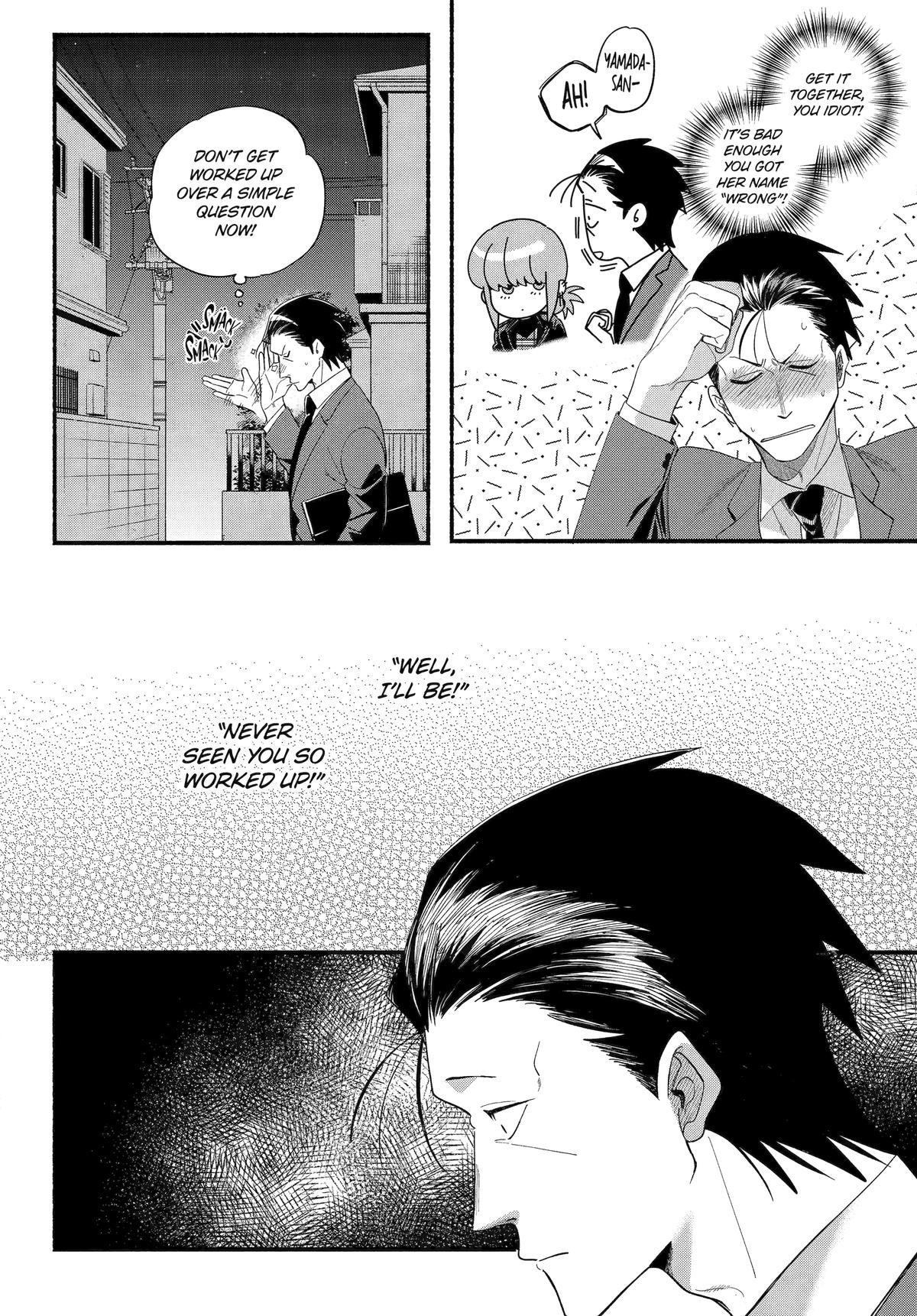 Super no Ura de Yani Suu Futari Chap 54 - Next Chap 55