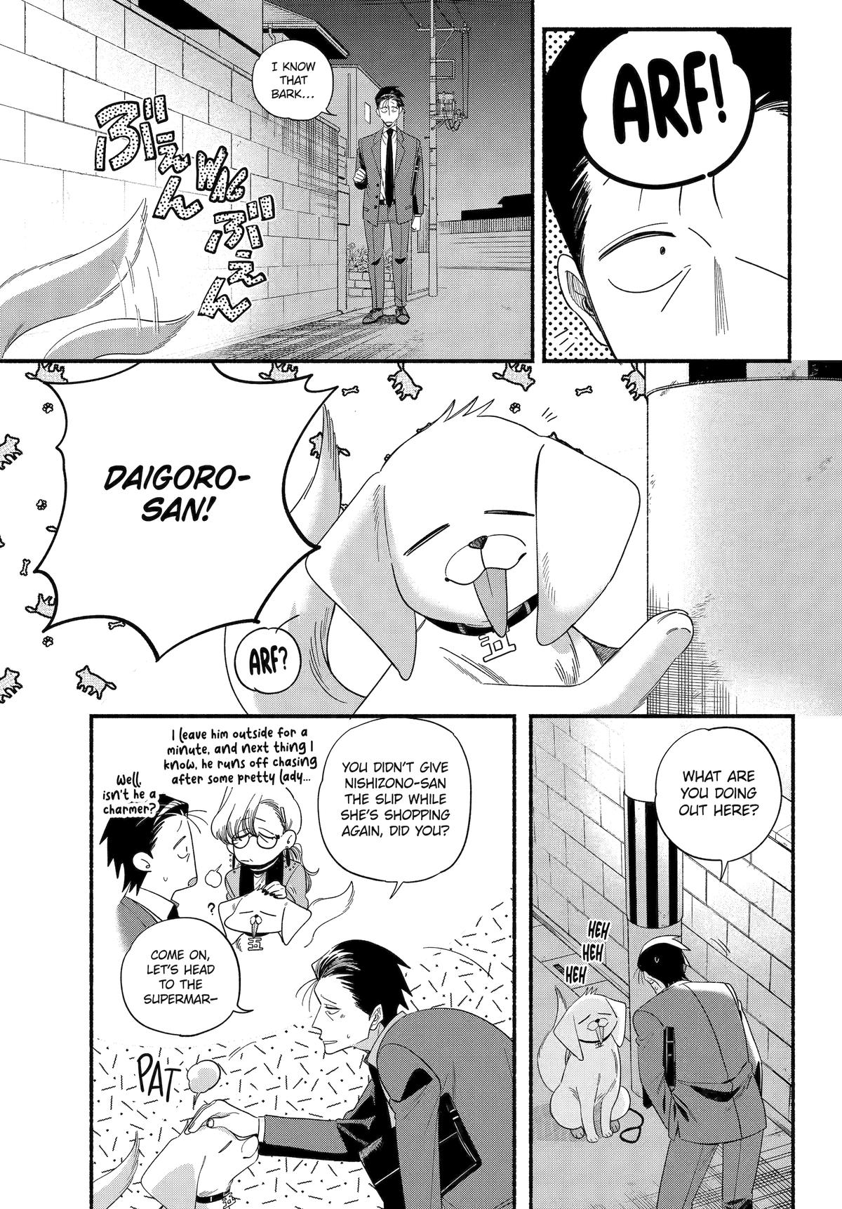 Super no Ura de Yani Suu Futari Chap 54 - Next Chap 55