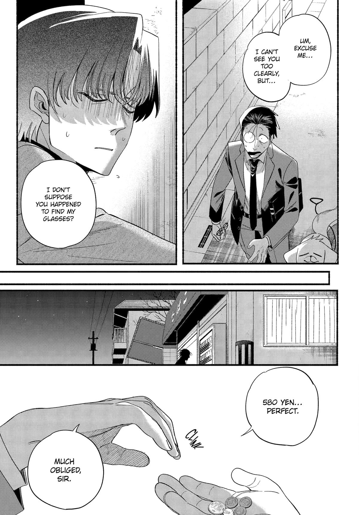 Super no Ura de Yani Suu Futari Chap 54 - Next Chap 55