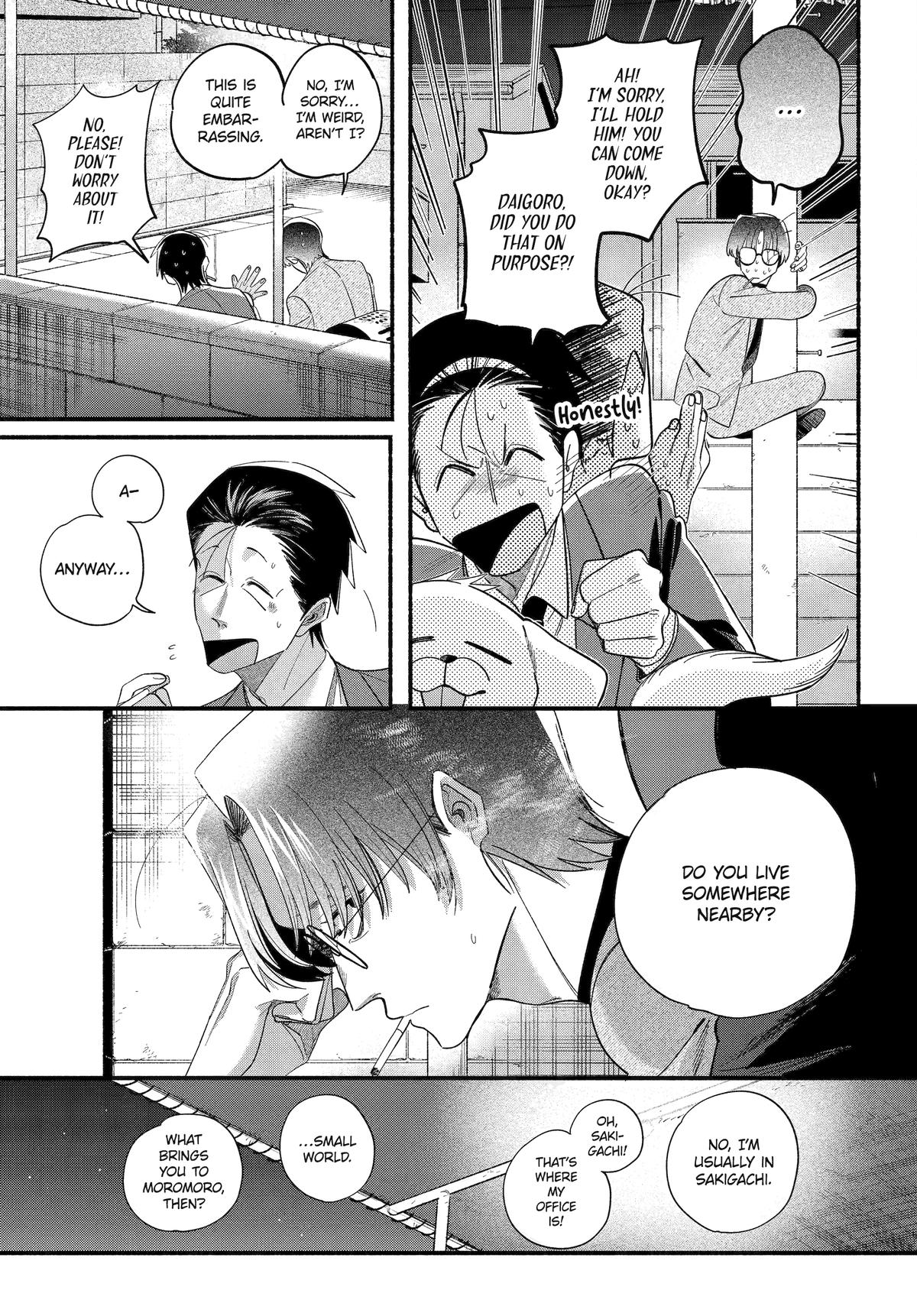 Super no Ura de Yani Suu Futari Chap 54 - Next Chap 55