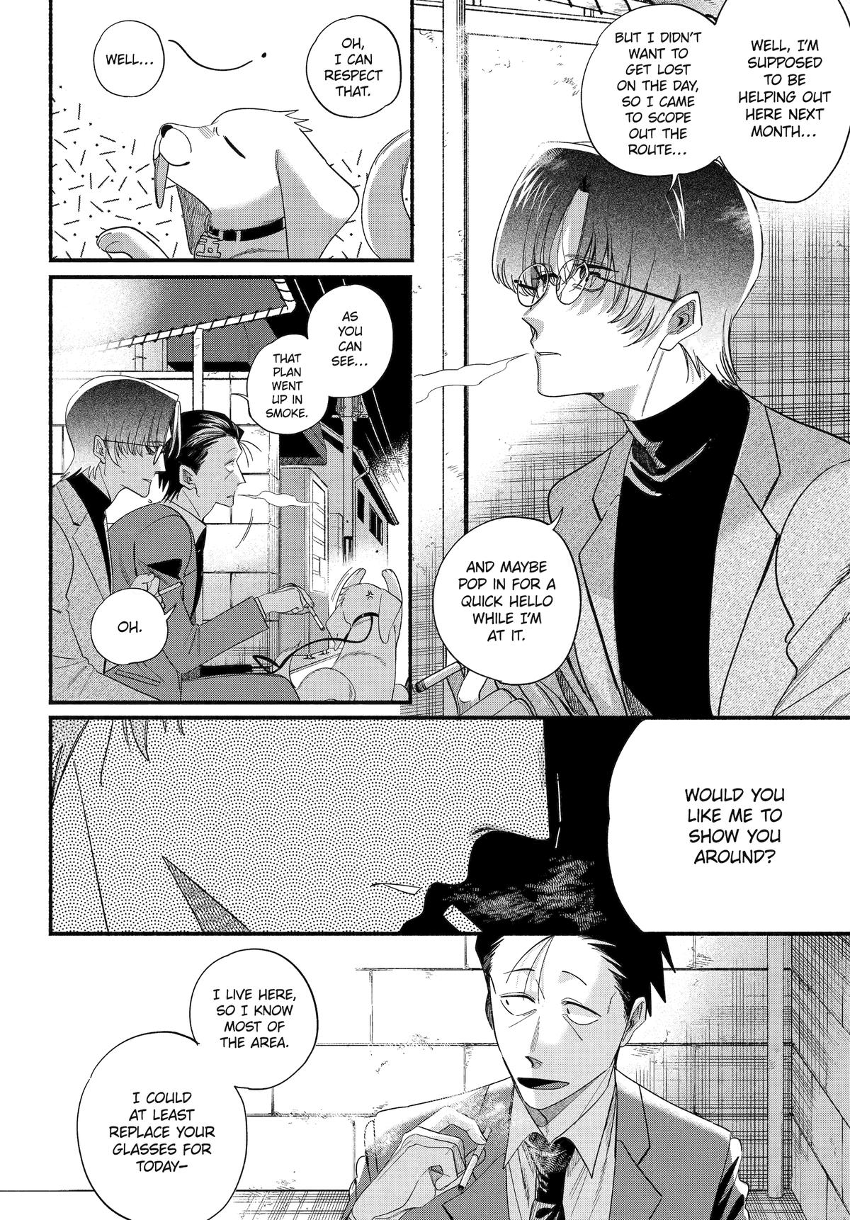 Super no Ura de Yani Suu Futari Chap 54 - Next Chap 55