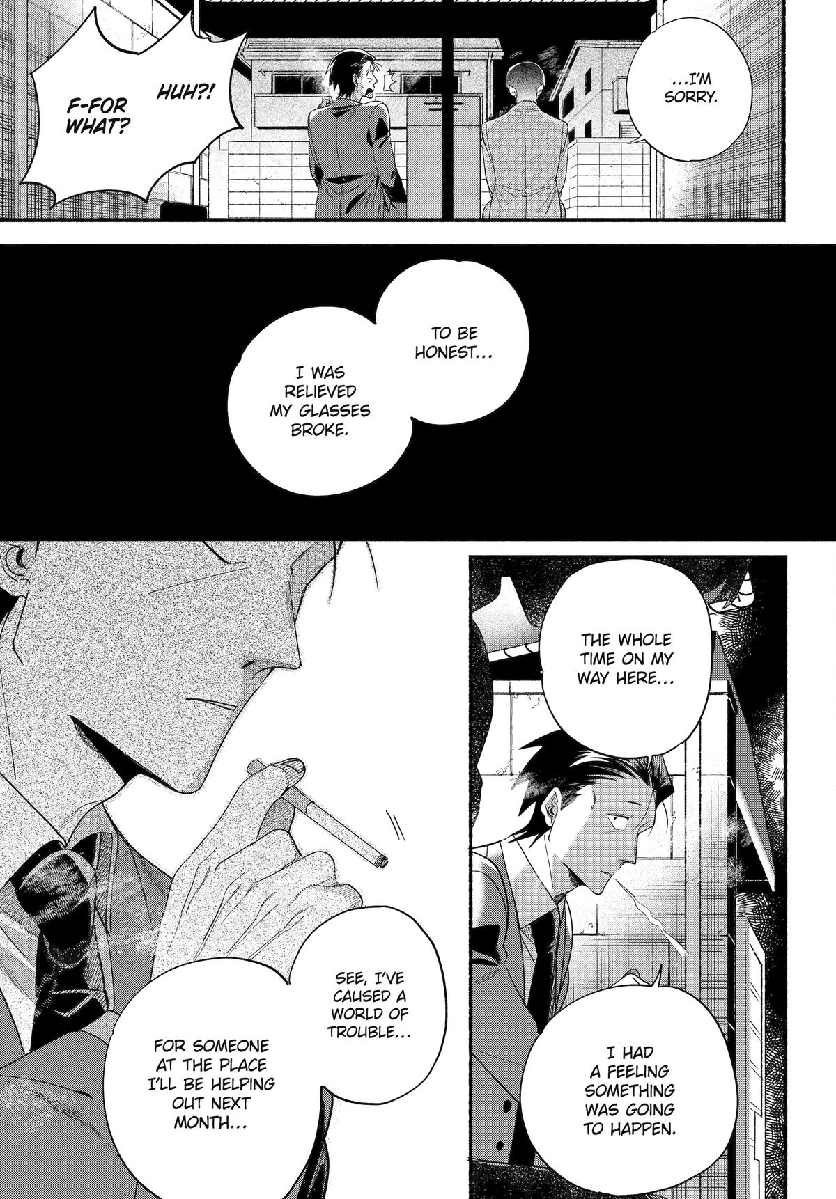 Super no Ura de Yani Suu Futari Chap 54 - Next Chap 55