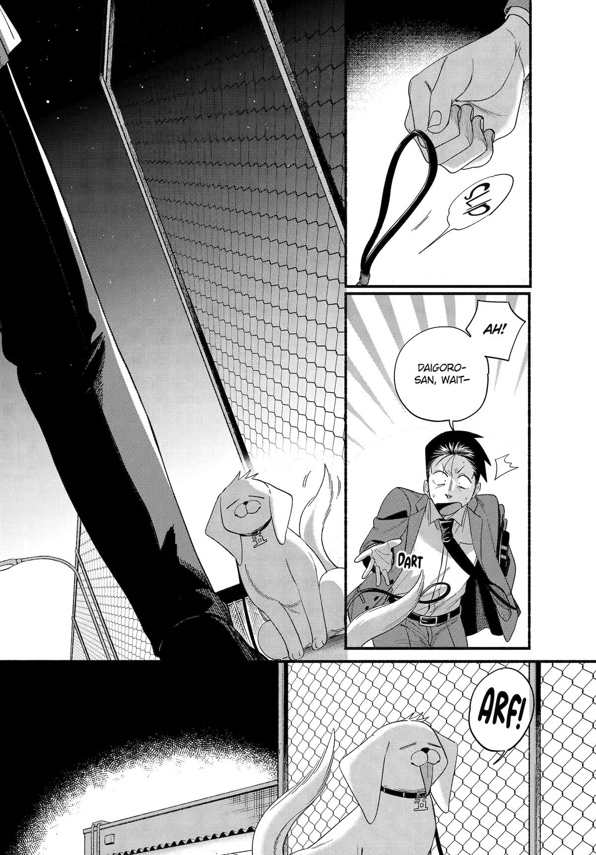 Super no Ura de Yani Suu Futari Chap 54 - Next Chap 55