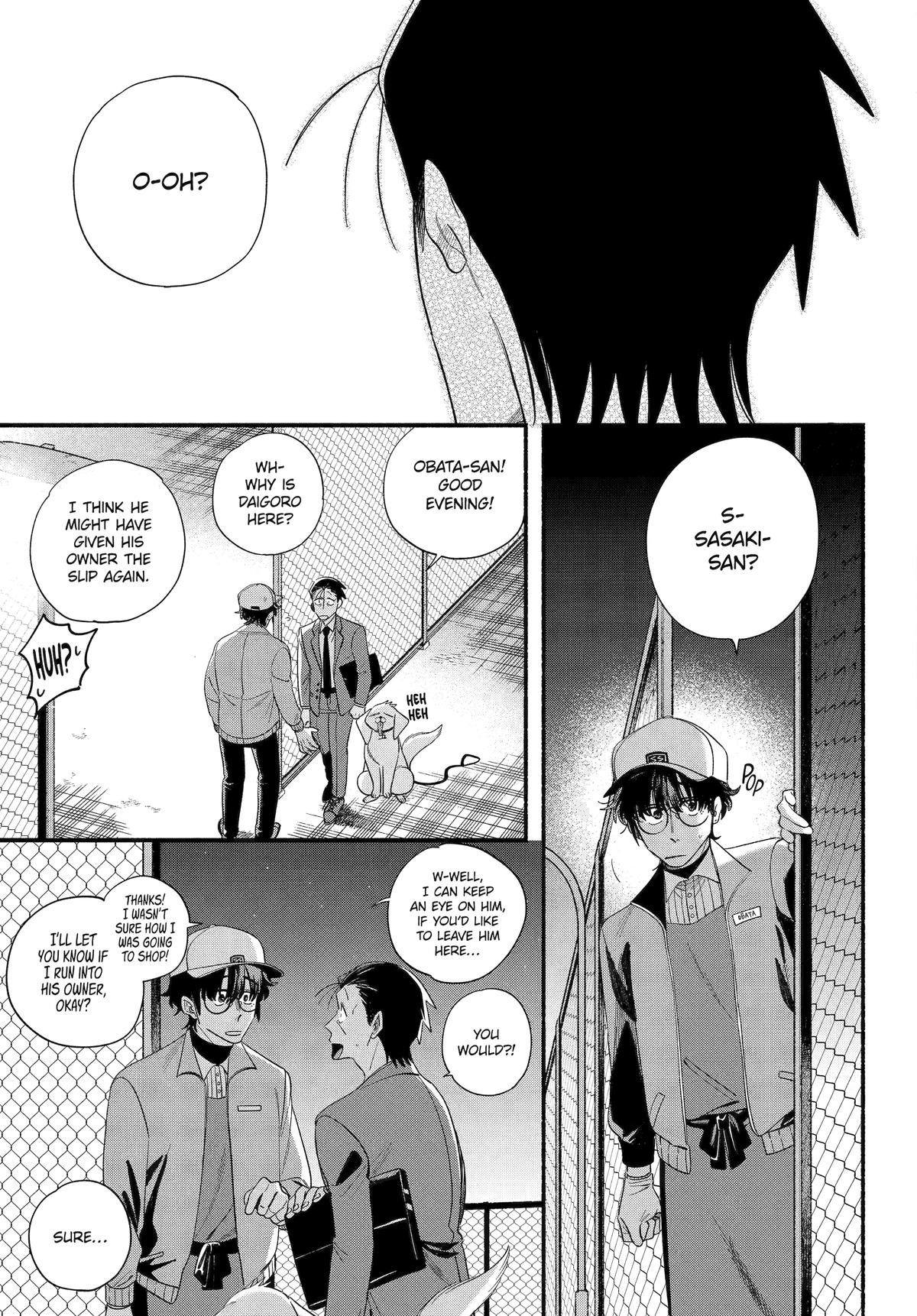 Super no Ura de Yani Suu Futari Chap 54 - Next Chap 55