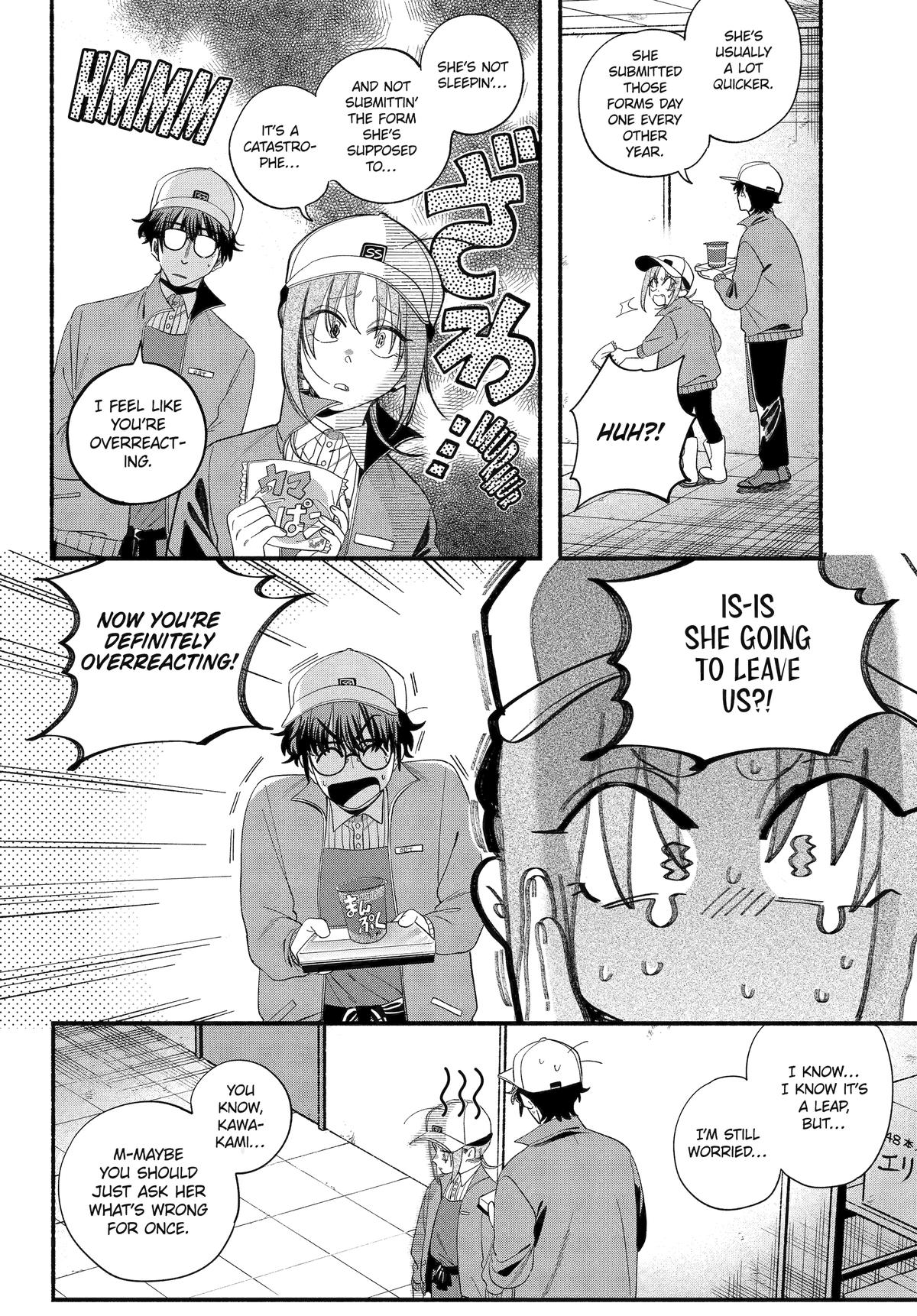 Super no Ura de Yani Suu Futari Chap 55 - Next Chap 56