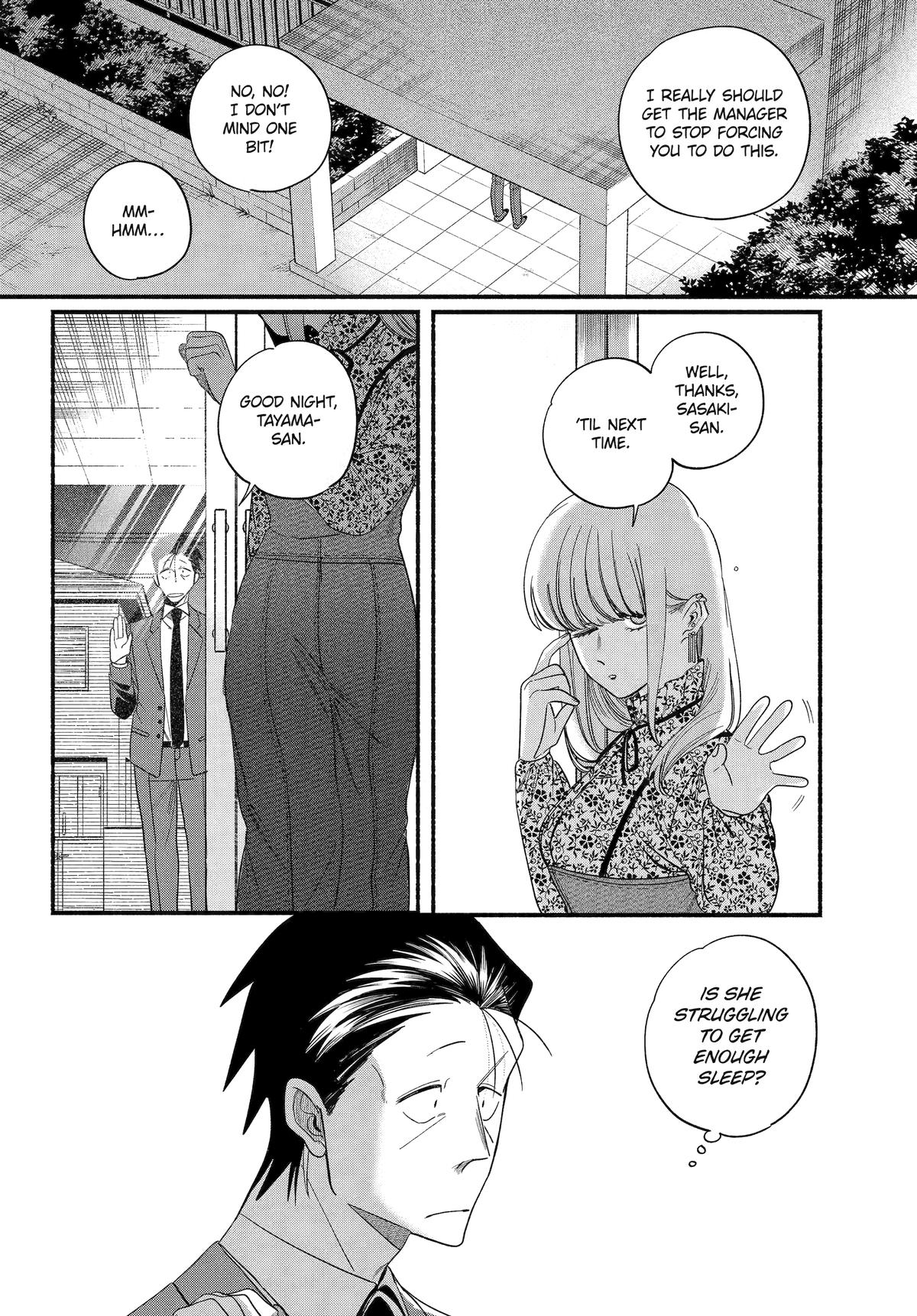 Super no Ura de Yani Suu Futari Chap 55 - Next Chap 56