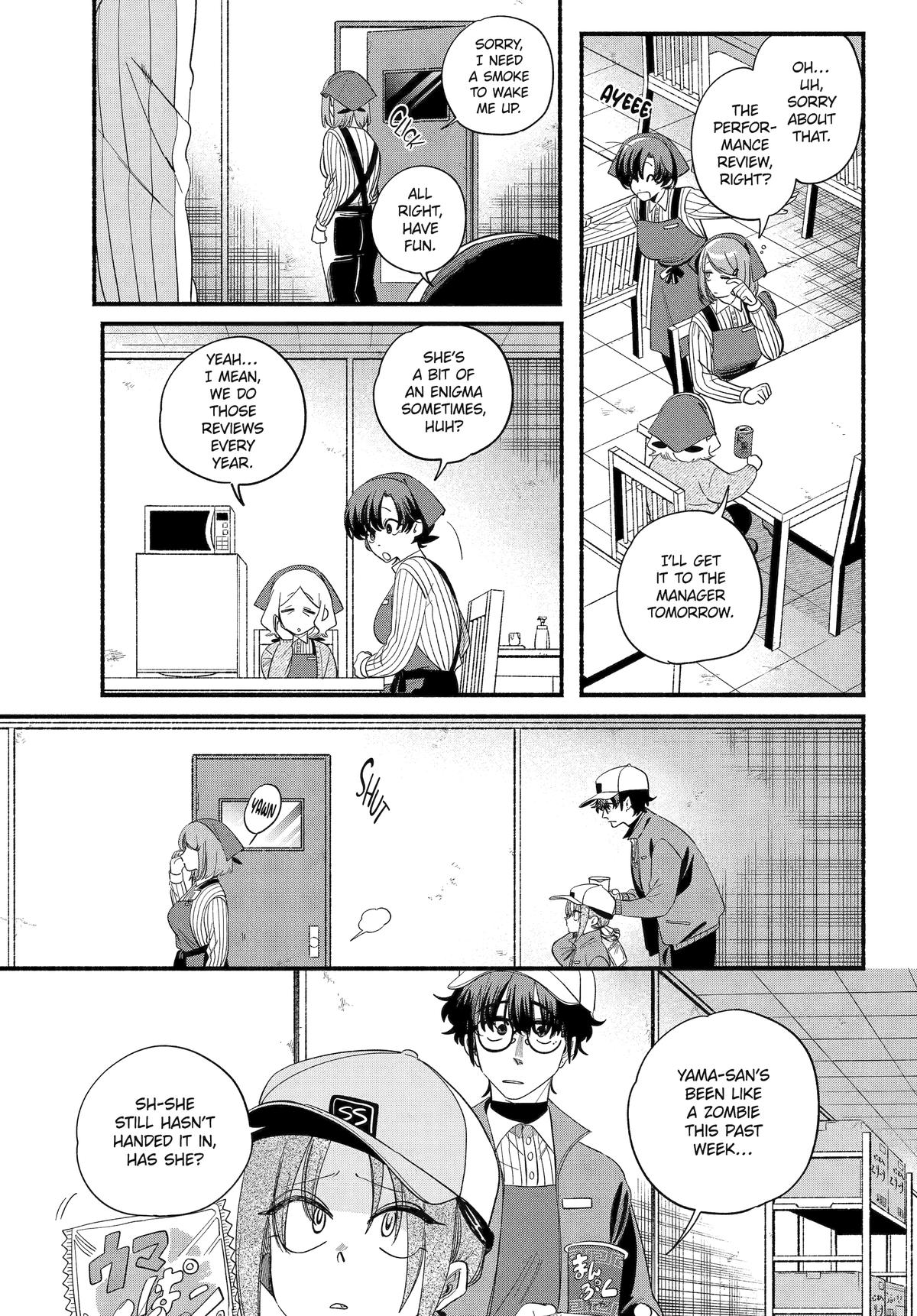 Super no Ura de Yani Suu Futari Chap 55 - Next Chap 56