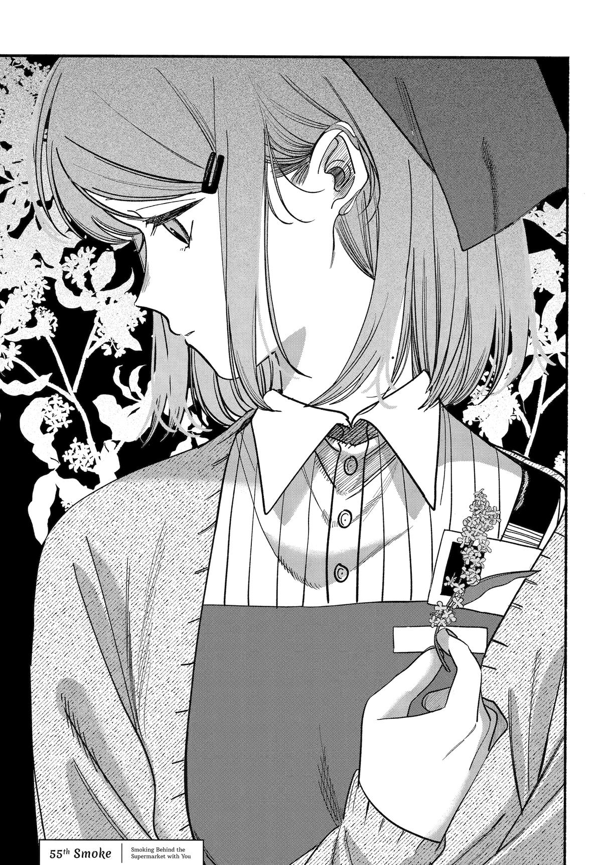 Super no Ura de Yani Suu Futari Chap 55 - Next Chap 56