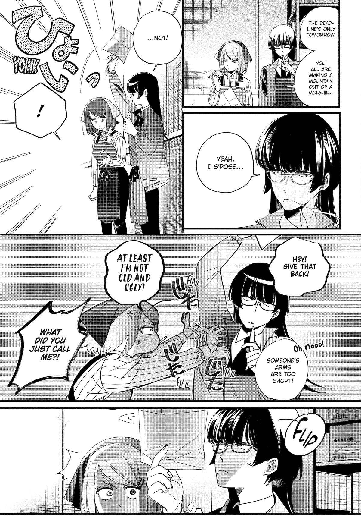 Super no Ura de Yani Suu Futari Chap 55 - Next Chap 56