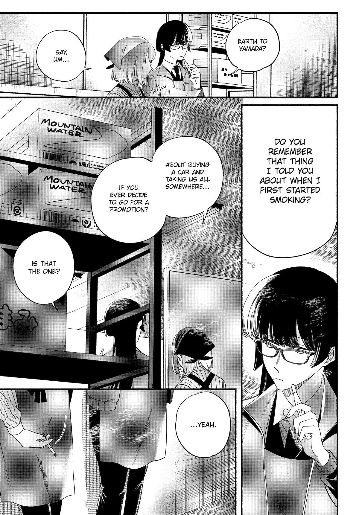 Super no Ura de Yani Suu Futari Chap 55 - Next Chap 56
