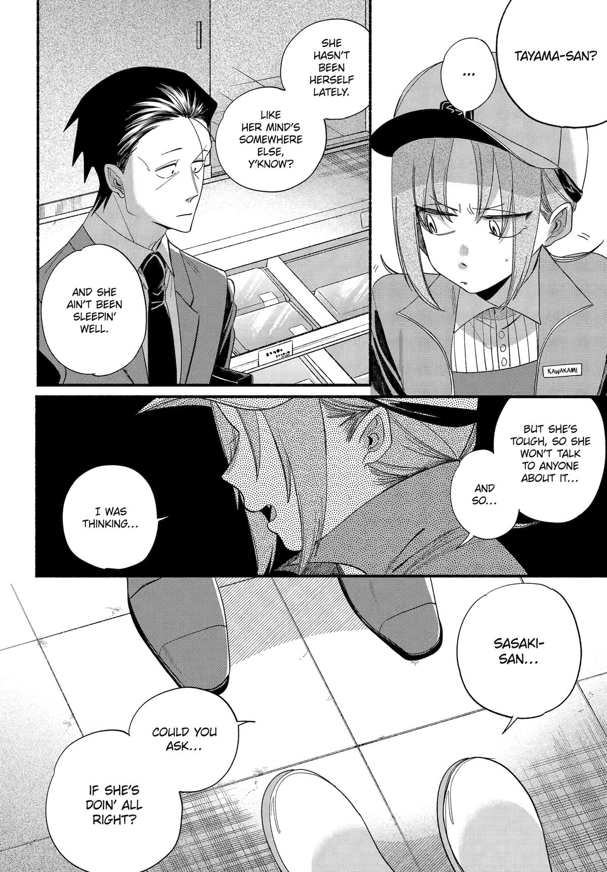 Super no Ura de Yani Suu Futari Chap 55 - Next Chap 56