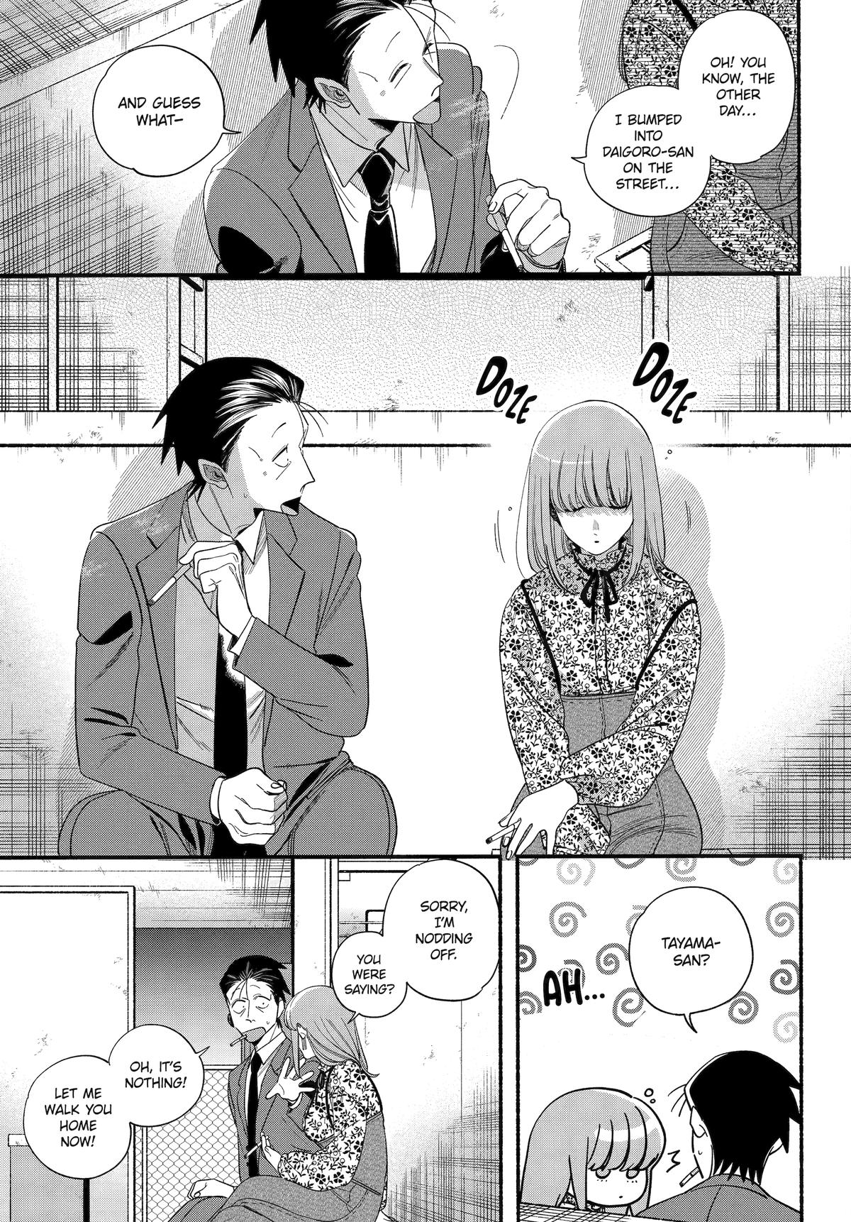 Super no Ura de Yani Suu Futari Chap 55 - Next Chap 56