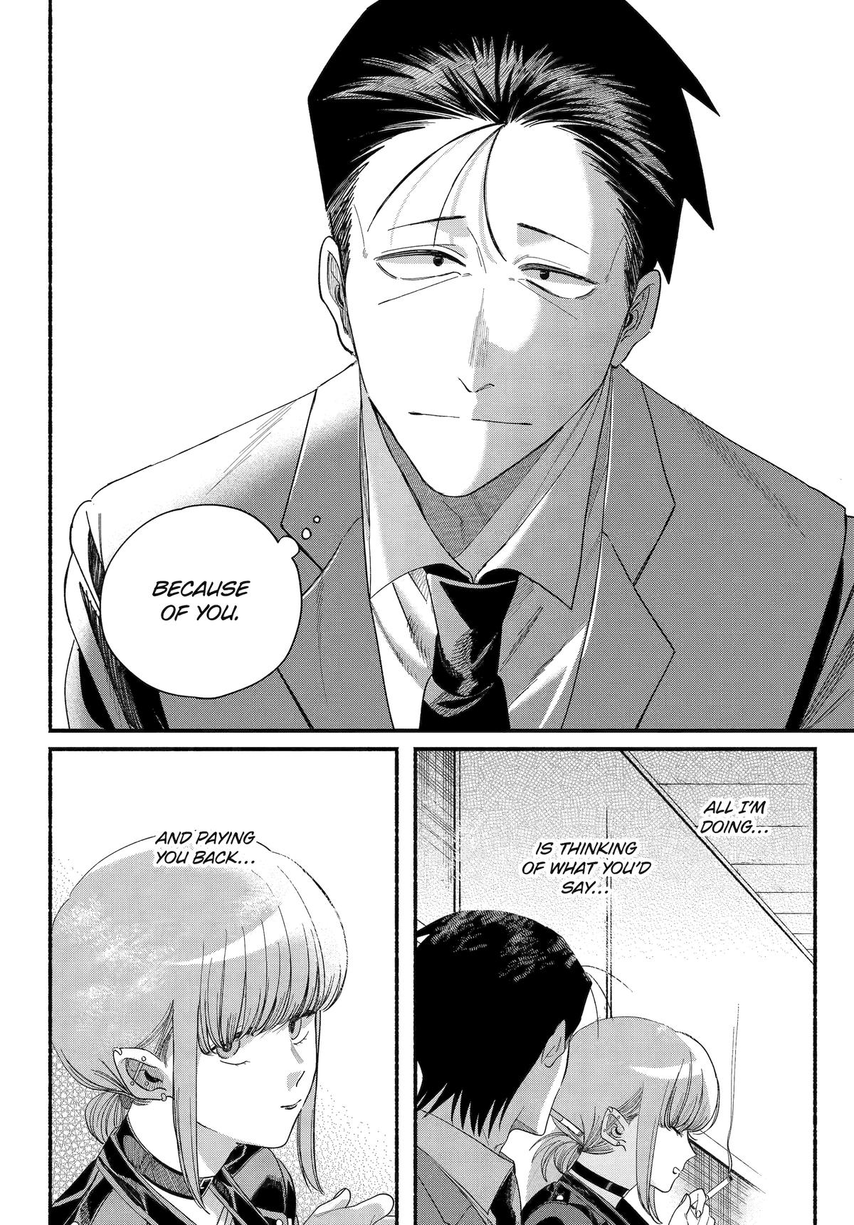 Super no Ura de Yani Suu Futari Chap 56 - Next Chap 57