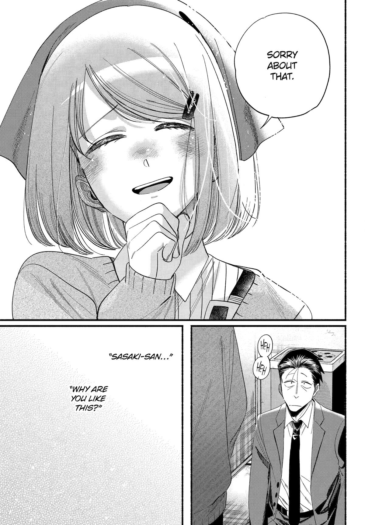 Super no Ura de Yani Suu Futari Chap 56 - Next Chap 57