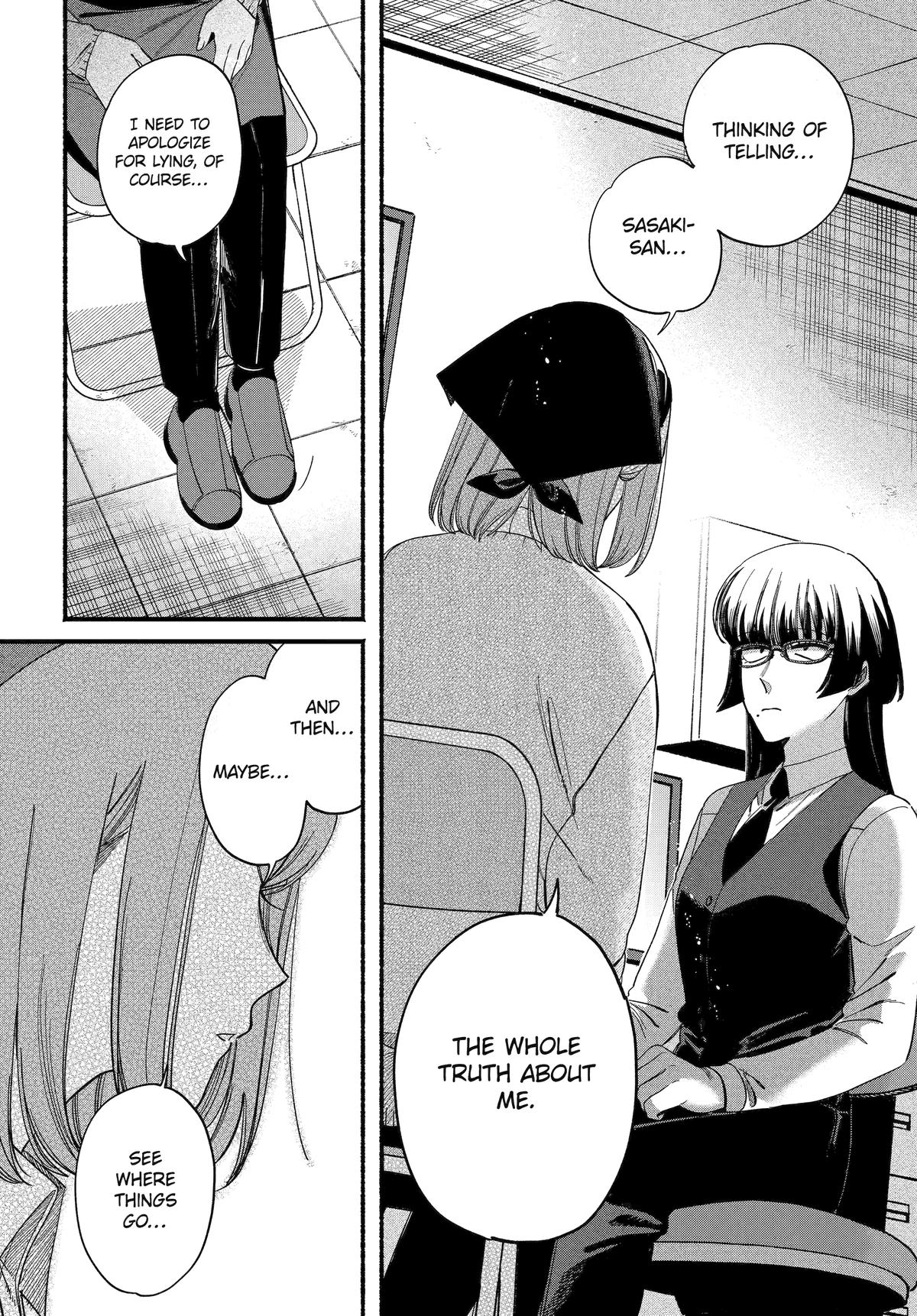 Super no Ura de Yani Suu Futari Chap 58 - Next Chap 59