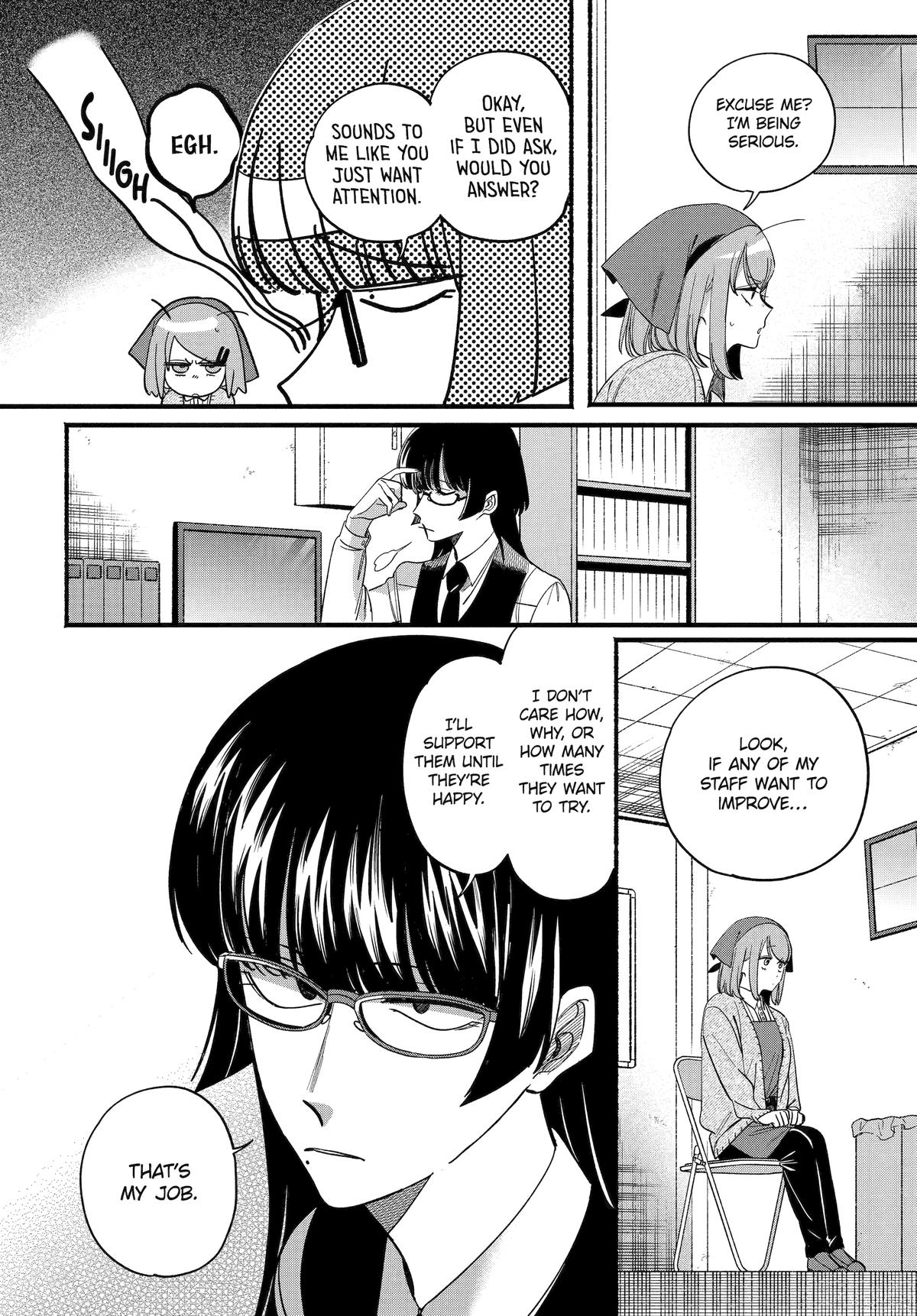 Super no Ura de Yani Suu Futari Chap 58 - Next Chap 59