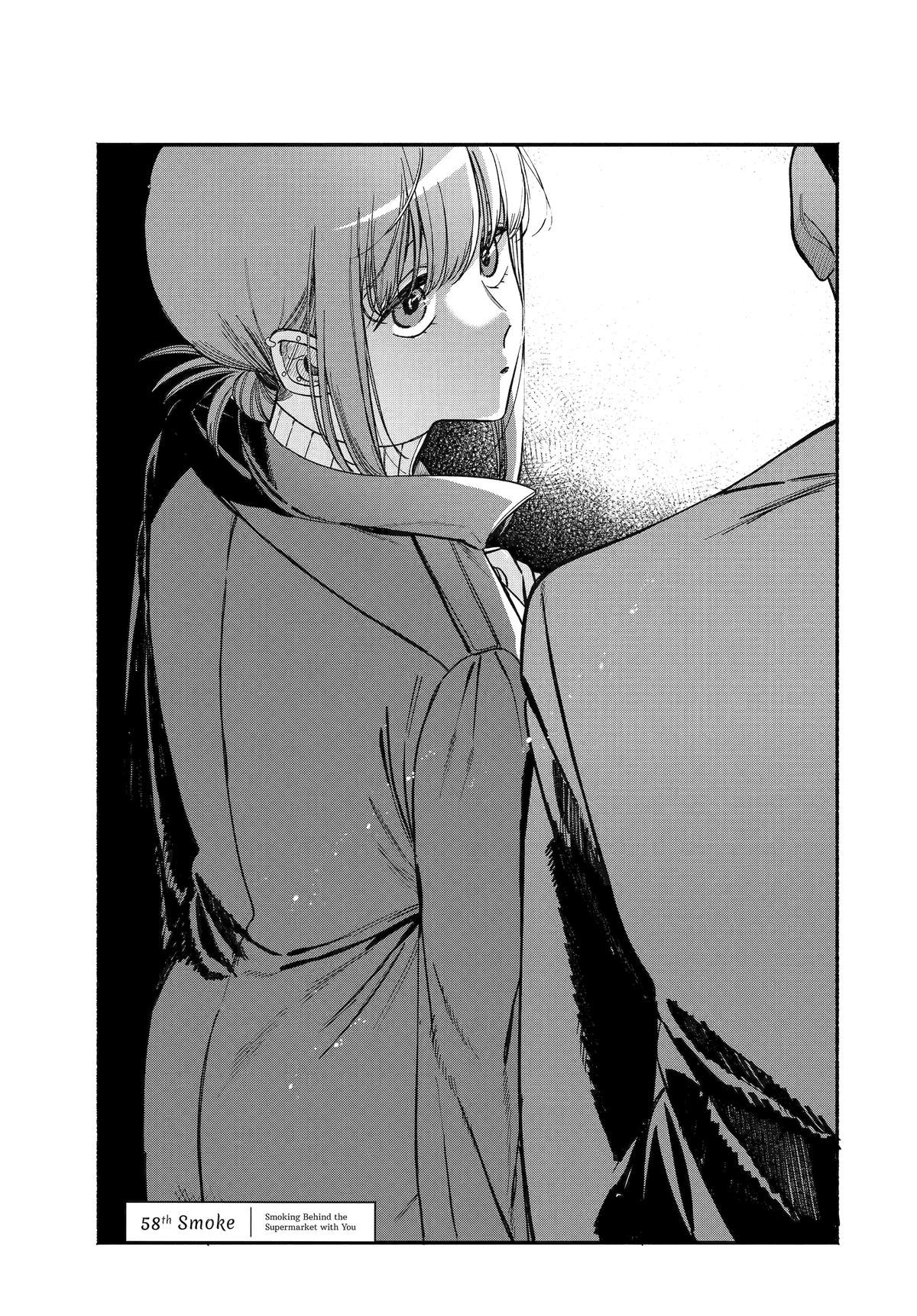 Super no Ura de Yani Suu Futari Chap 58 - Next Chap 59