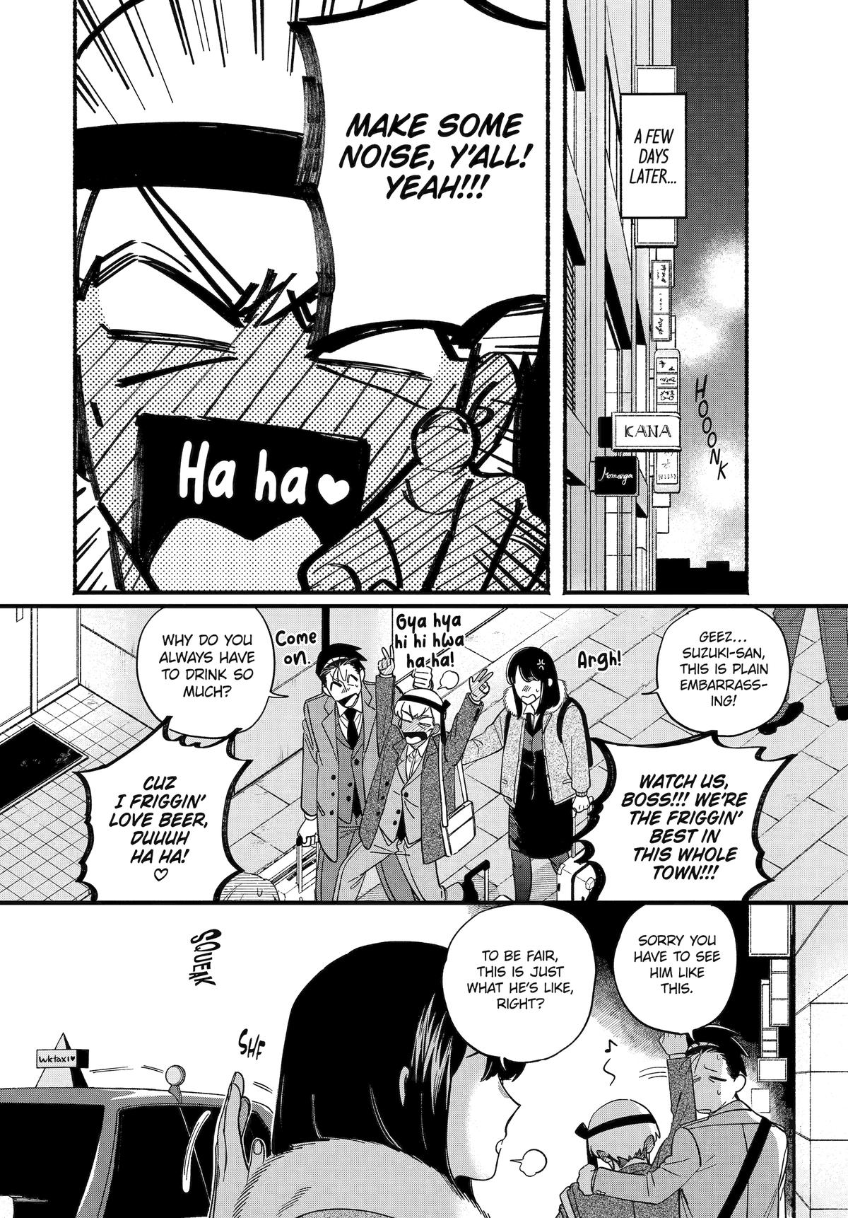 Super no Ura de Yani Suu Futari Chap 58 - Next Chap 59