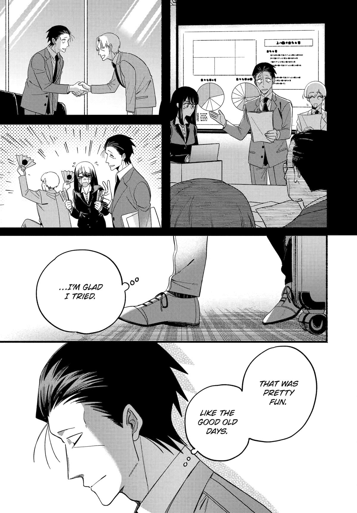 Super no Ura de Yani Suu Futari Chap 58 - Next Chap 59