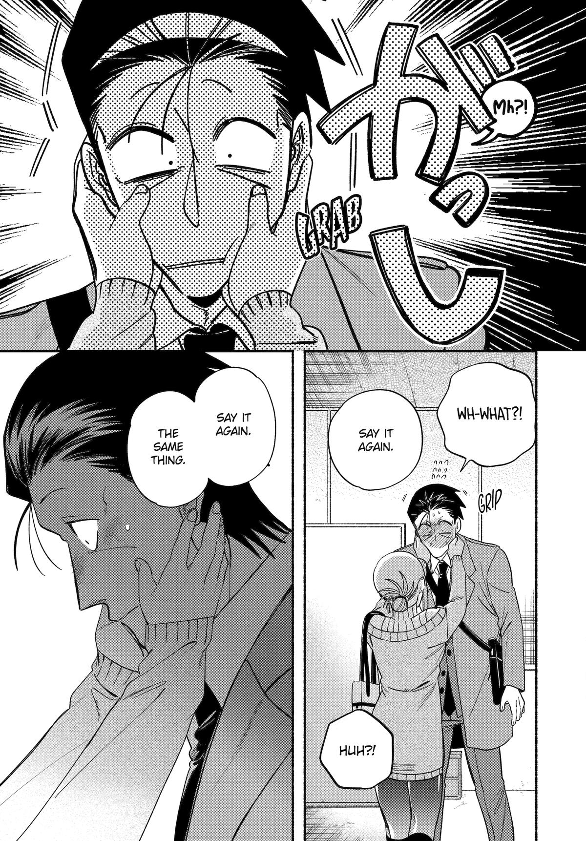 Super no Ura de Yani Suu Futari Chap 58 - Next Chap 59