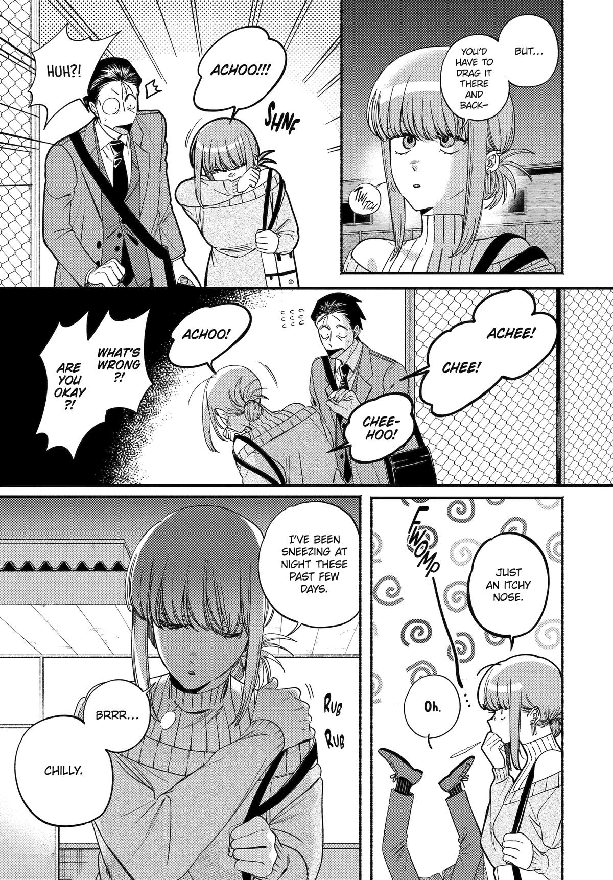 Super no Ura de Yani Suu Futari Chap 58 - Next Chap 59