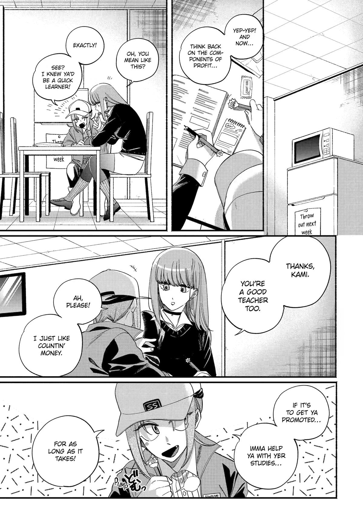 Super no Ura de Yani Suu Futari Chap 59 - Next Chap 60