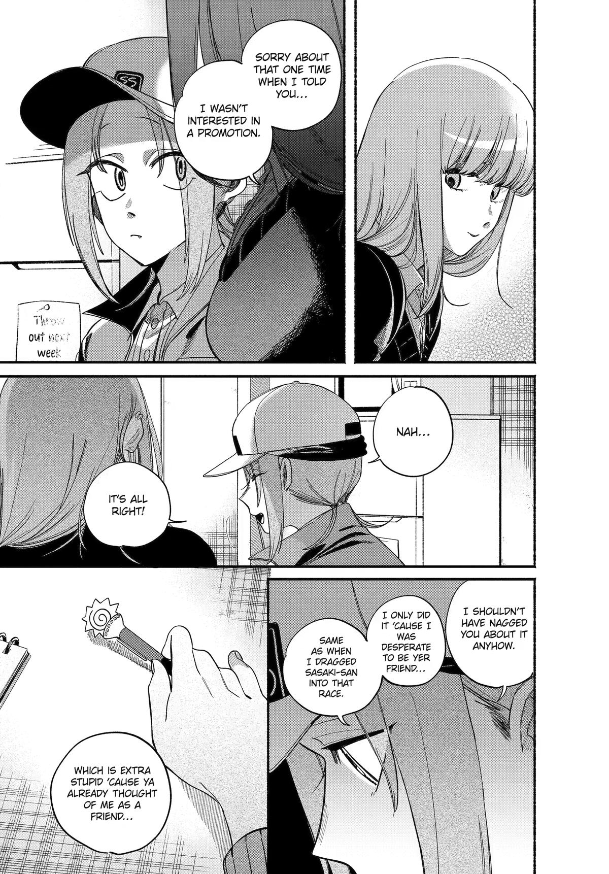 Super no Ura de Yani Suu Futari Chap 59 - Next Chap 60