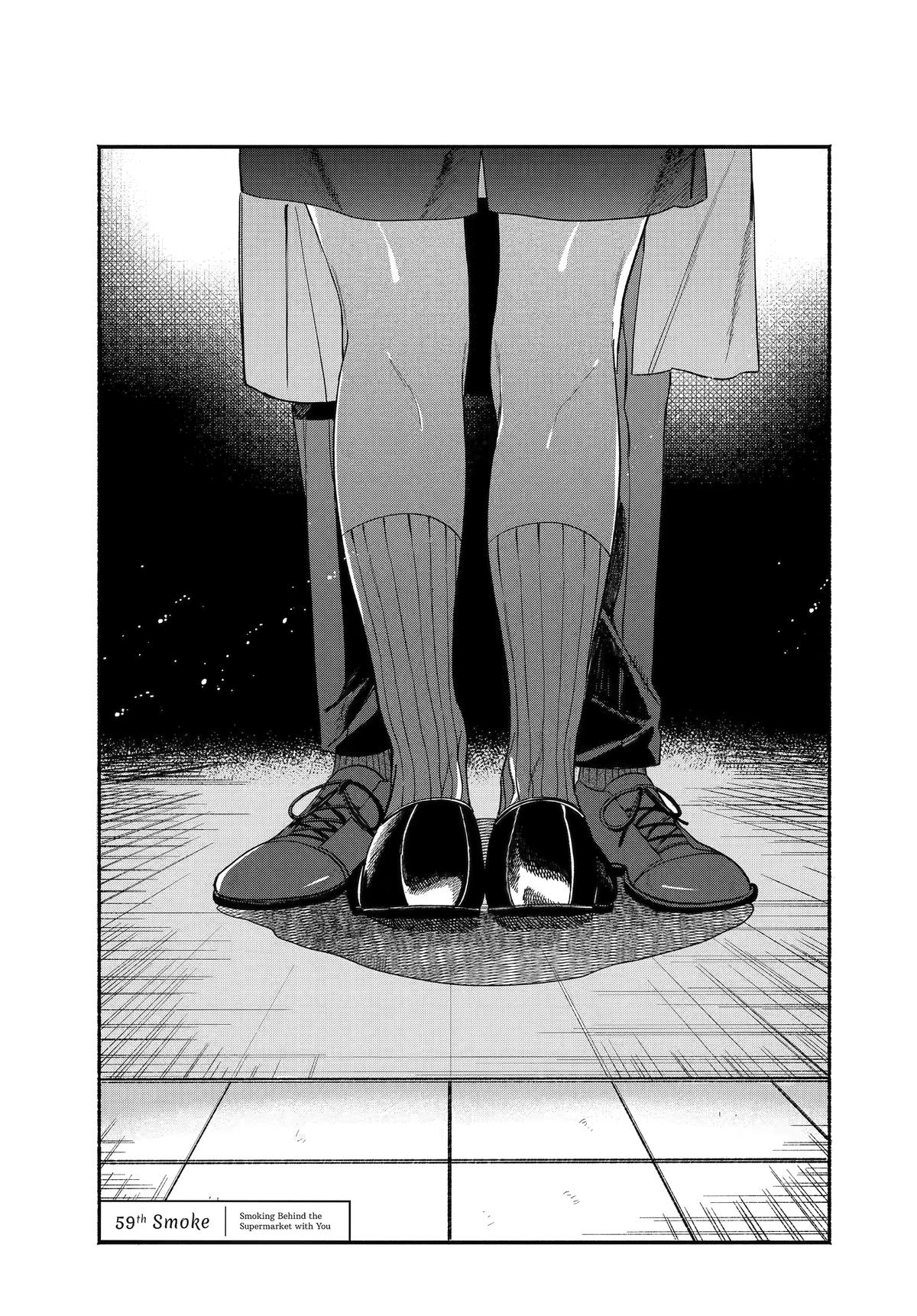 Super no Ura de Yani Suu Futari Chap 59 - Next Chap 60