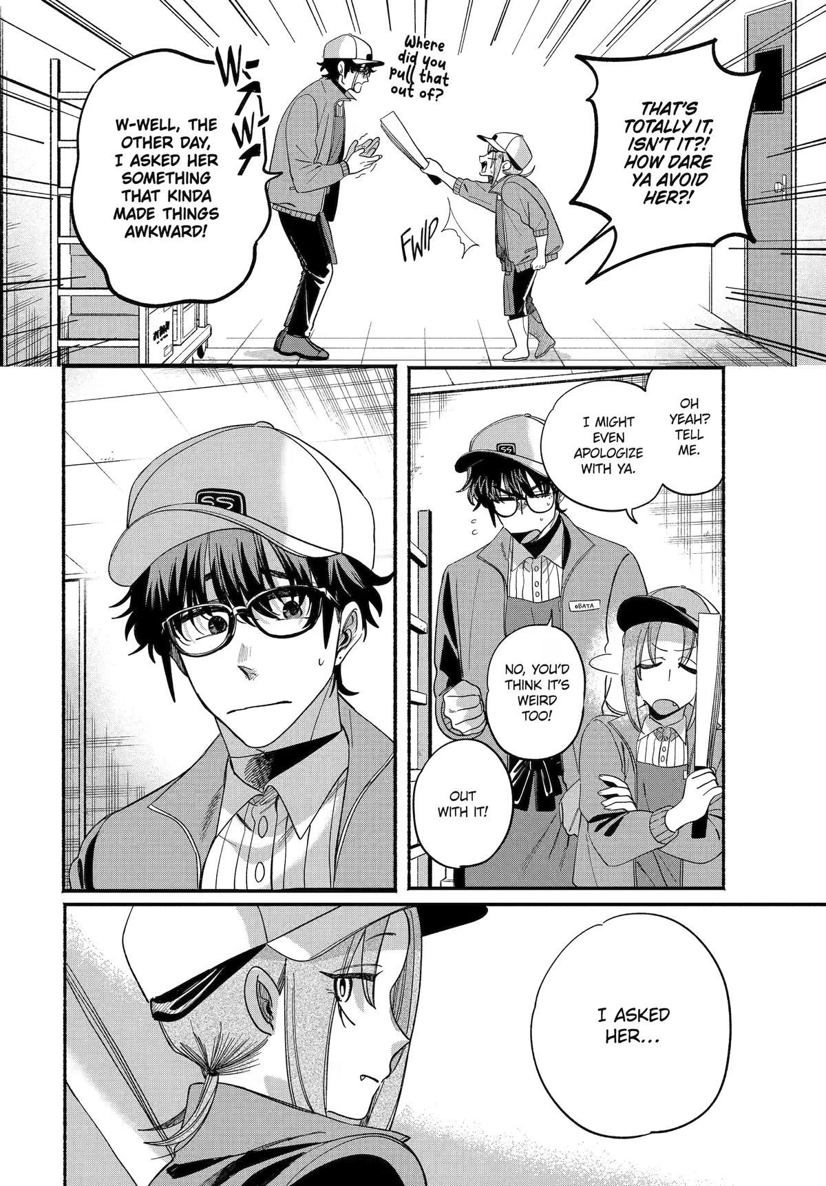 Super no Ura de Yani Suu Futari Chap 59 - Next Chap 60