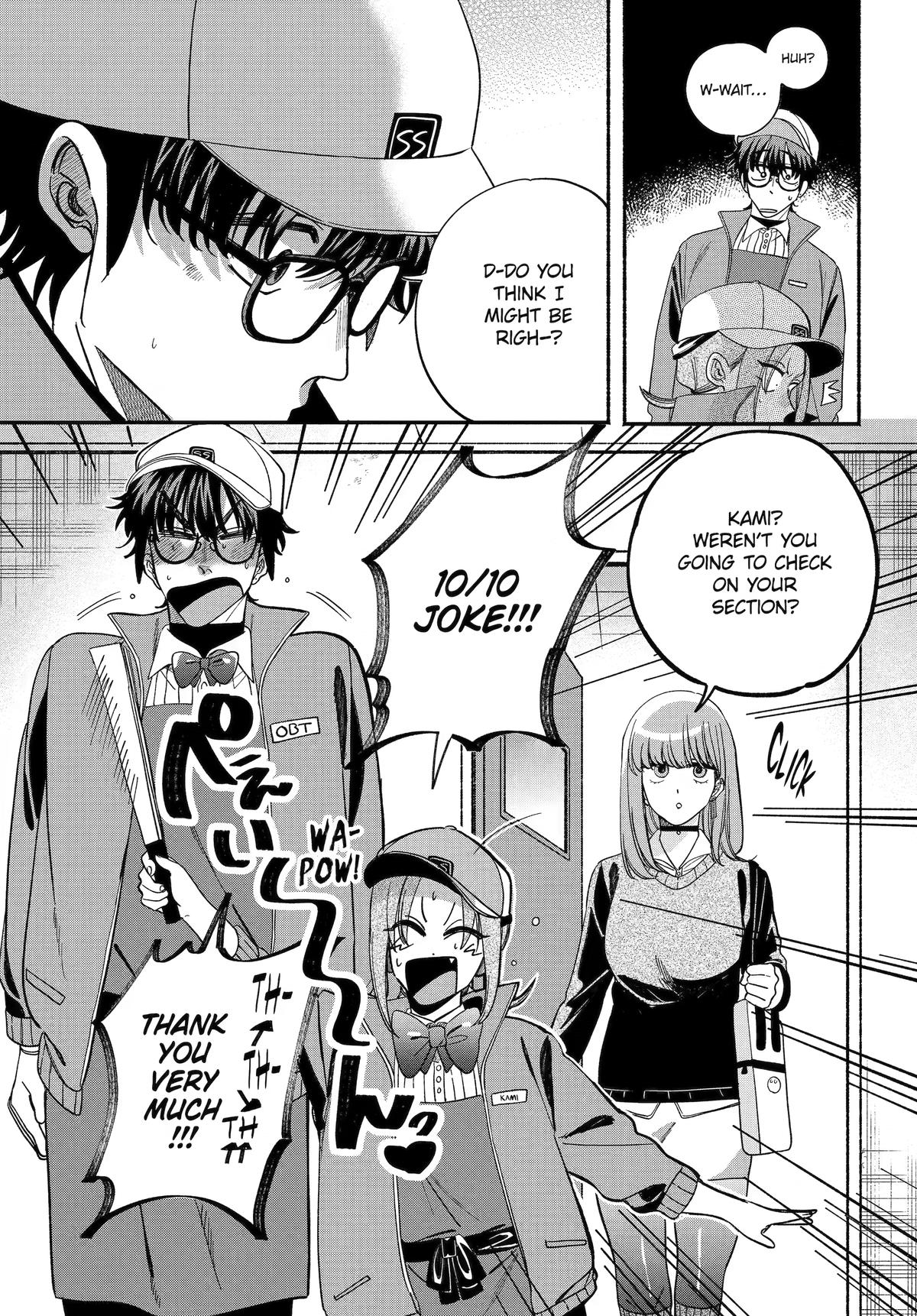 Super no Ura de Yani Suu Futari Chap 59 - Next Chap 60