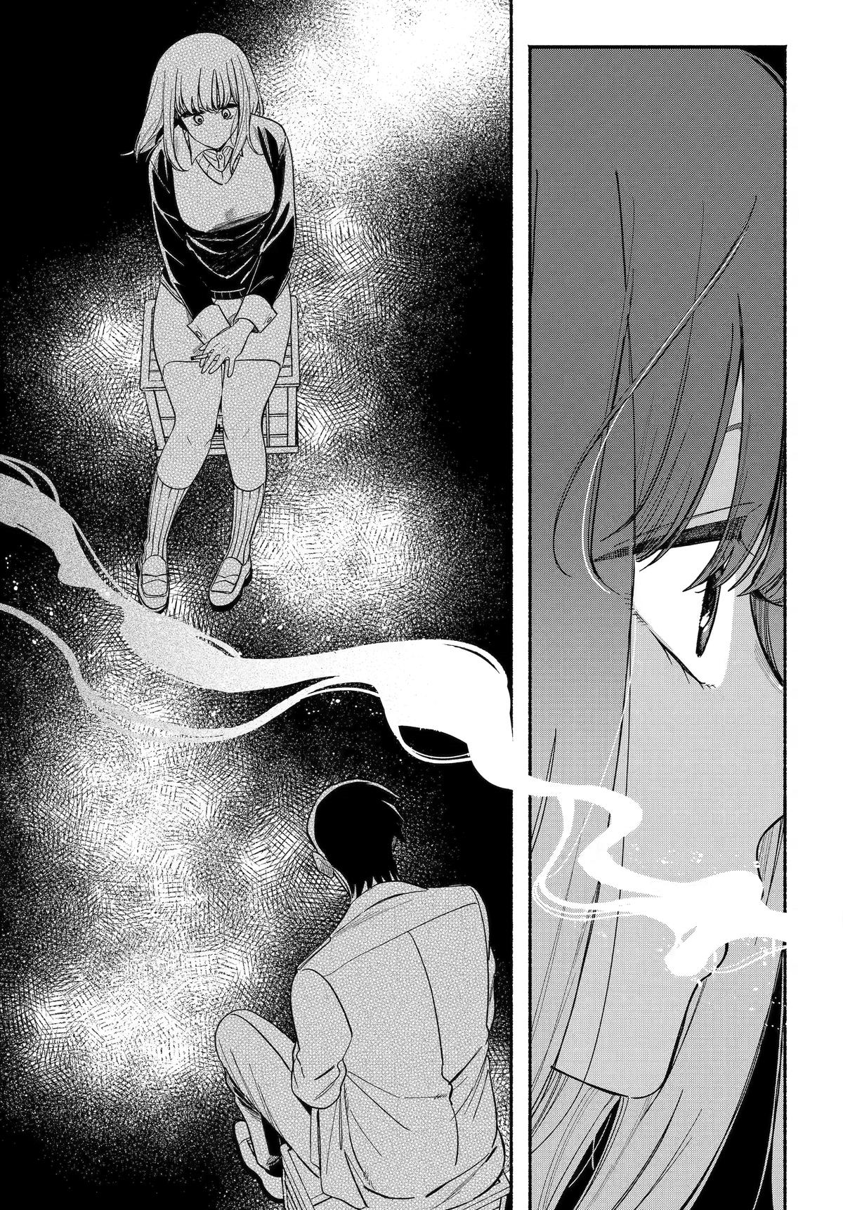 Super no Ura de Yani Suu Futari Chap 59 - Next Chap 60