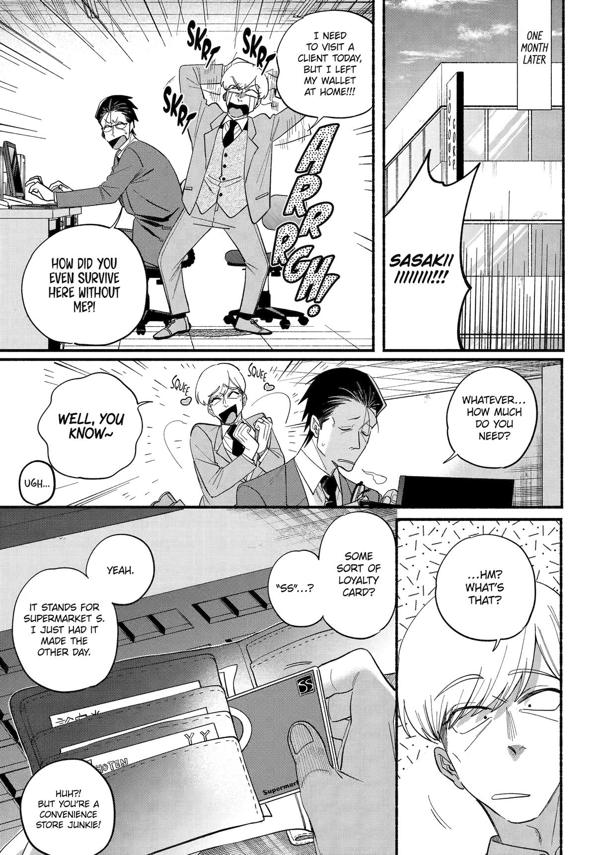 Super no Ura de Yani Suu Futari Chap 50 - Next Chap 51