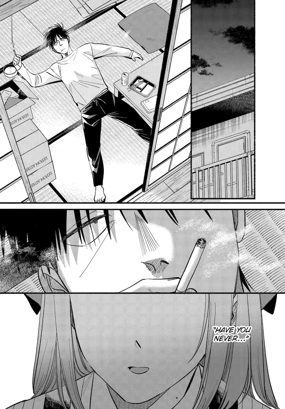 Super no Ura de Yani Suu Futari Chap 50 - Next Chap 51