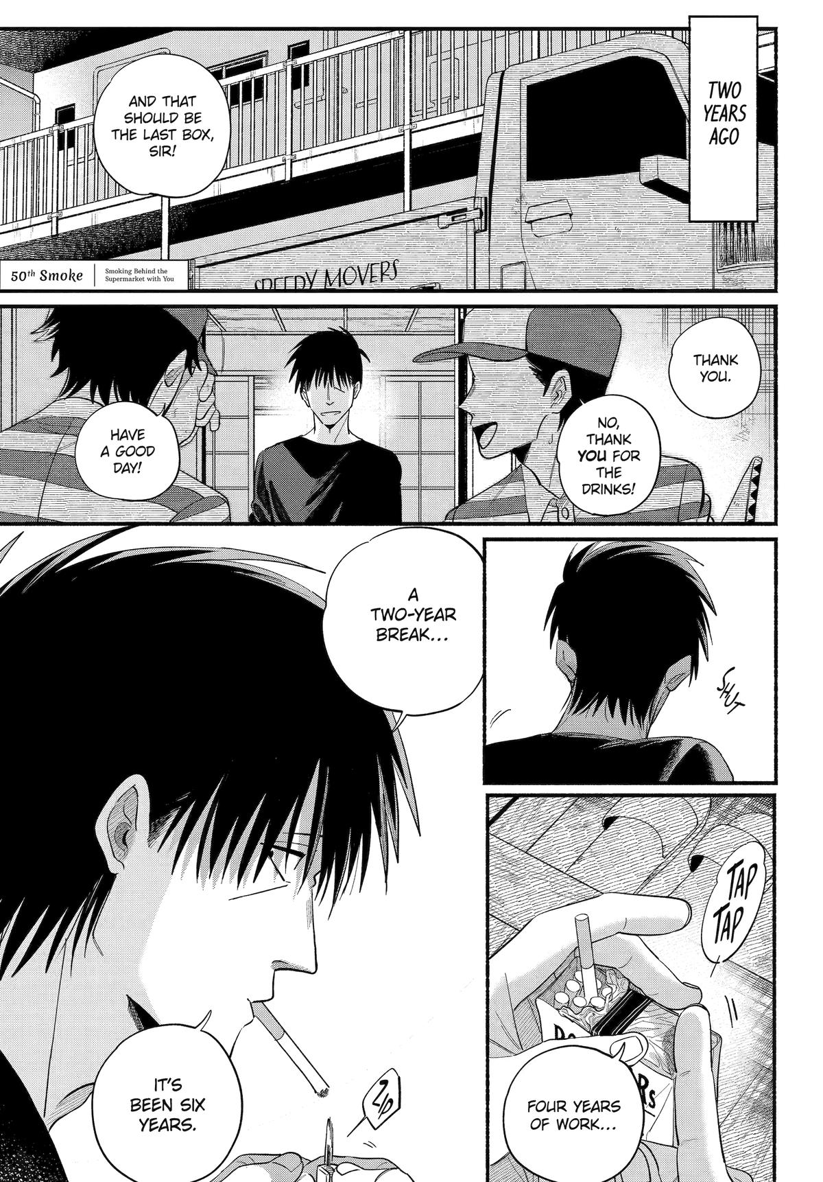 Super no Ura de Yani Suu Futari Chap 50 - Next Chap 51