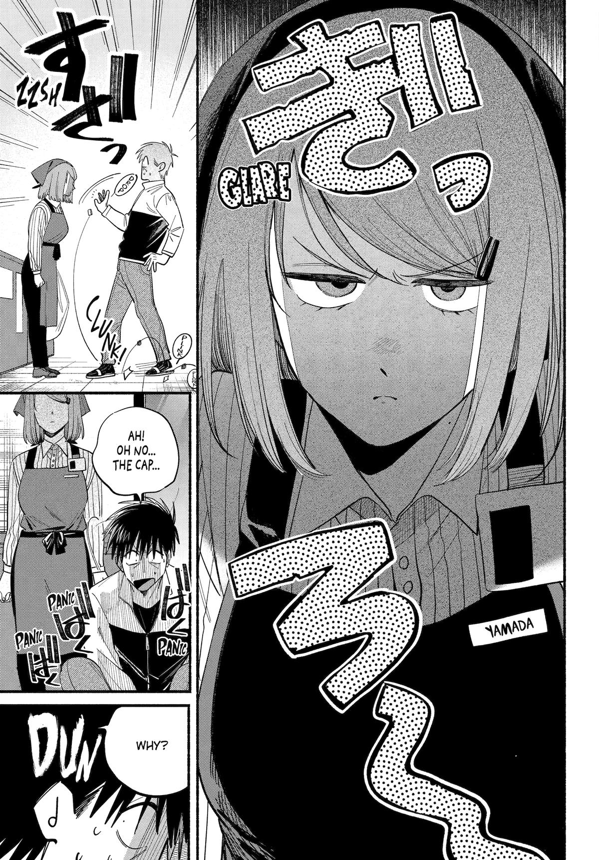 Super no Ura de Yani Suu Futari Chap 50 - Next Chap 51
