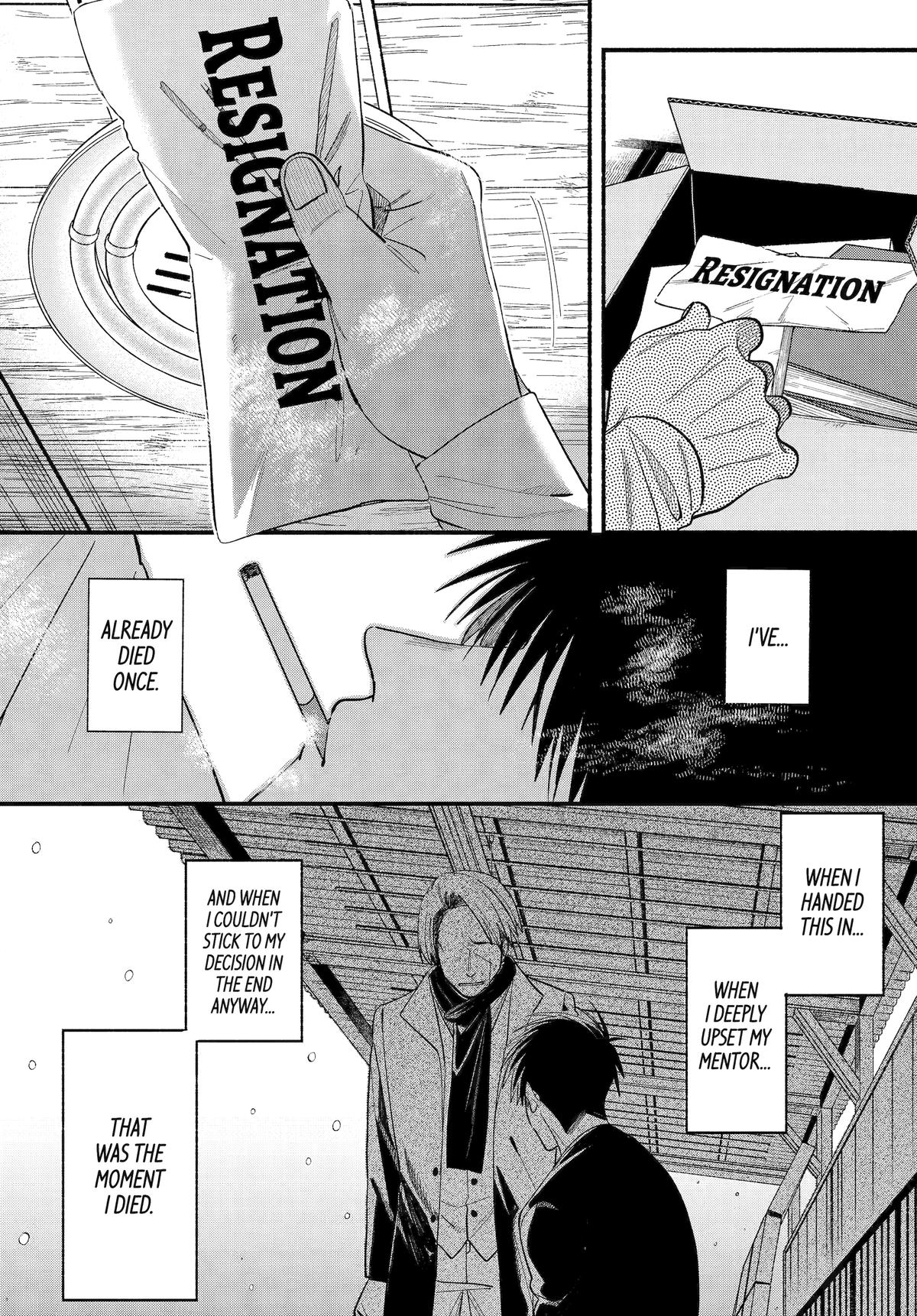 Super no Ura de Yani Suu Futari Chap 50 - Next Chap 51