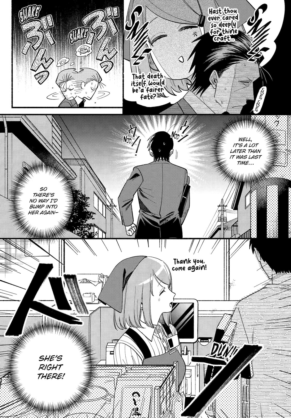 Super no Ura de Yani Suu Futari Chap 50 - Next Chap 51