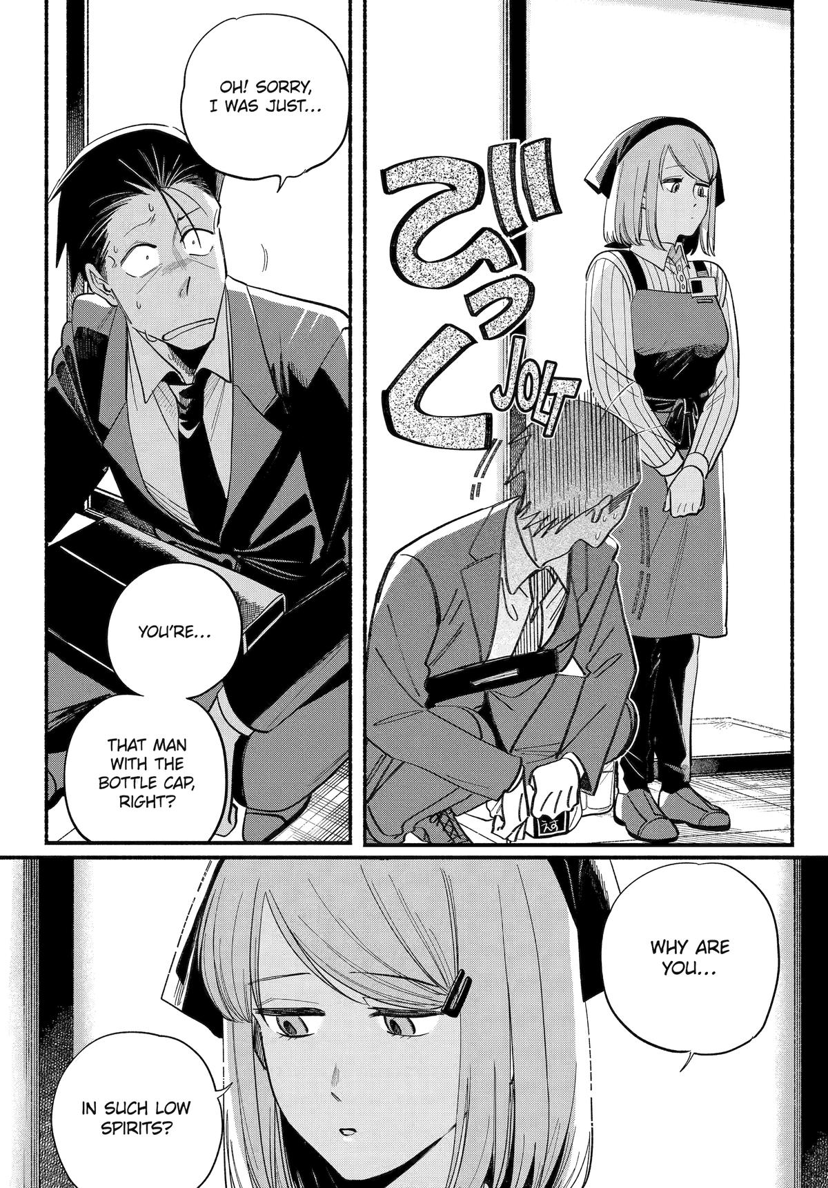 Super no Ura de Yani Suu Futari Chap 50 - Next Chap 51