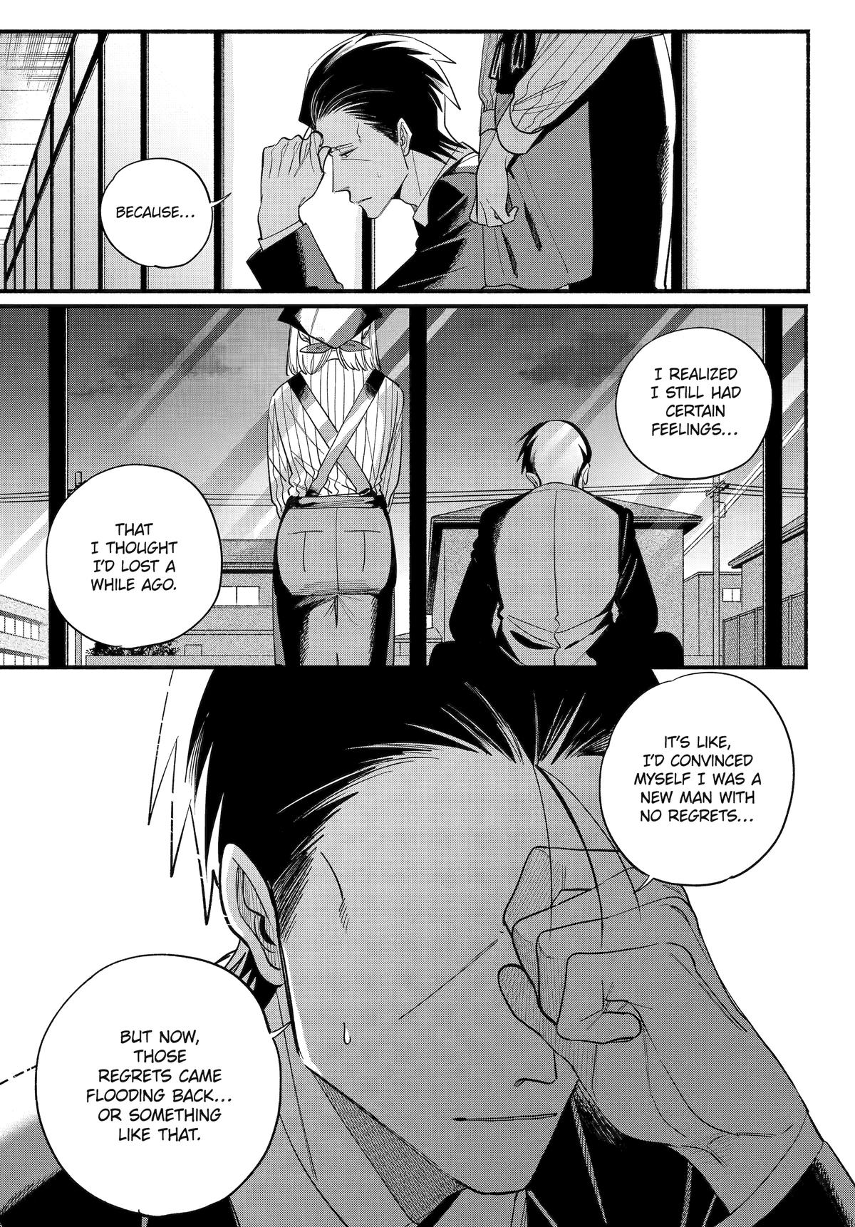 Super no Ura de Yani Suu Futari Chap 50 - Next Chap 51