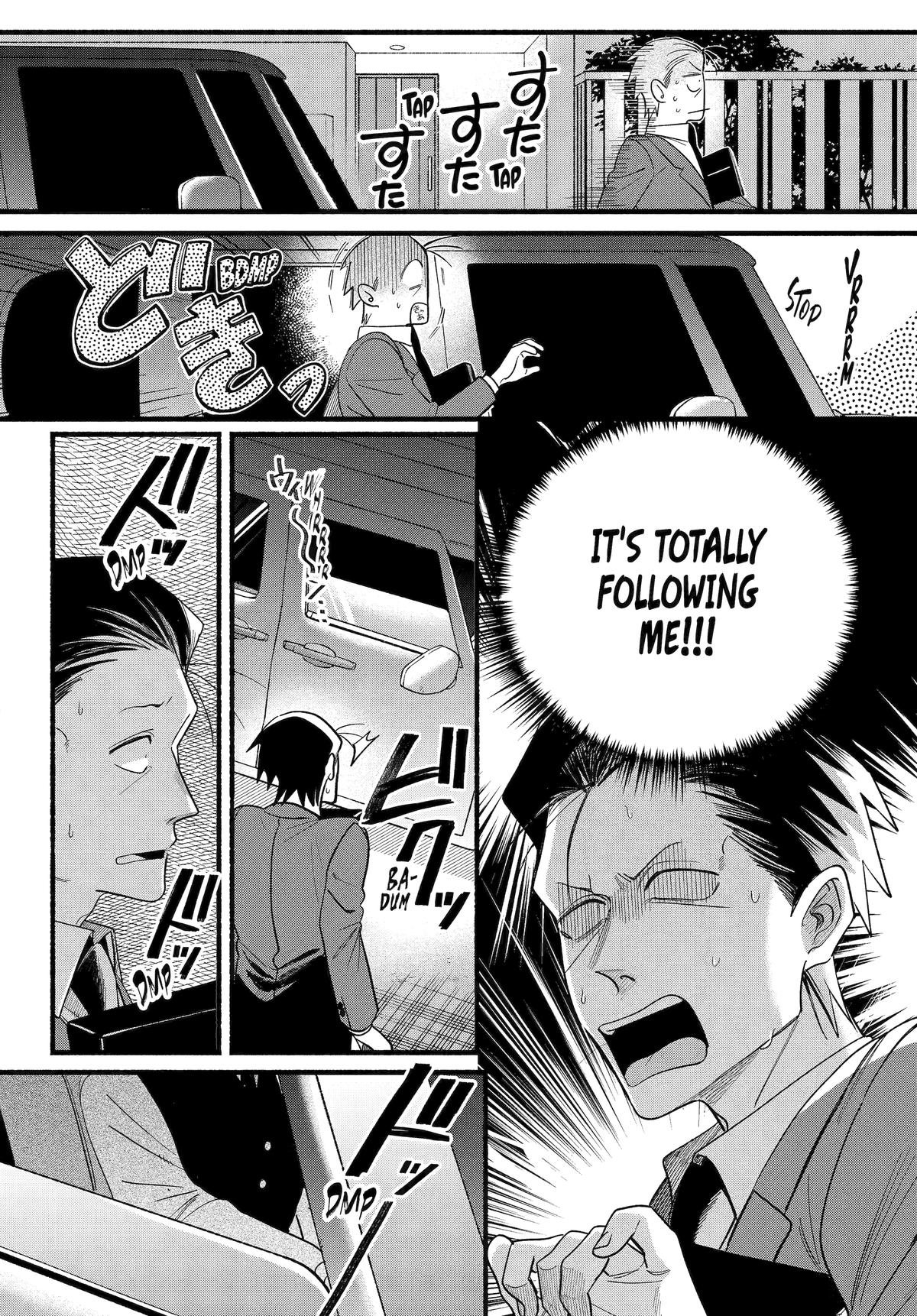 Super no Ura de Yani Suu Futari Chap 51 - Next Chap 52