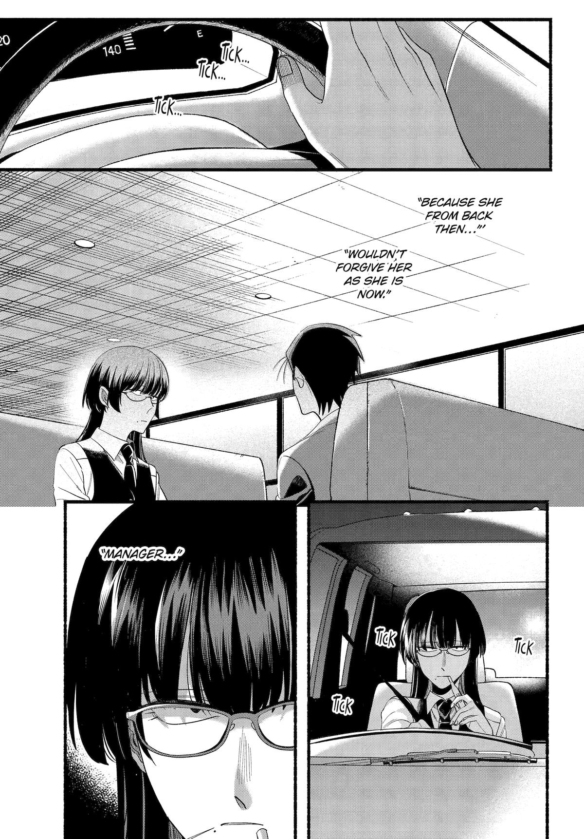 Super no Ura de Yani Suu Futari Chap 51 - Next Chap 52