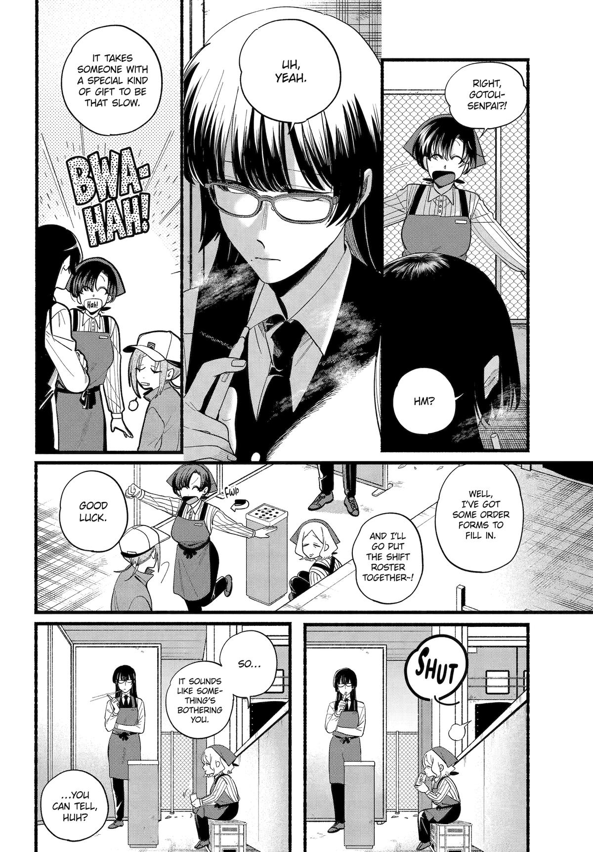 Super no Ura de Yani Suu Futari Chap 51 - Next Chap 52