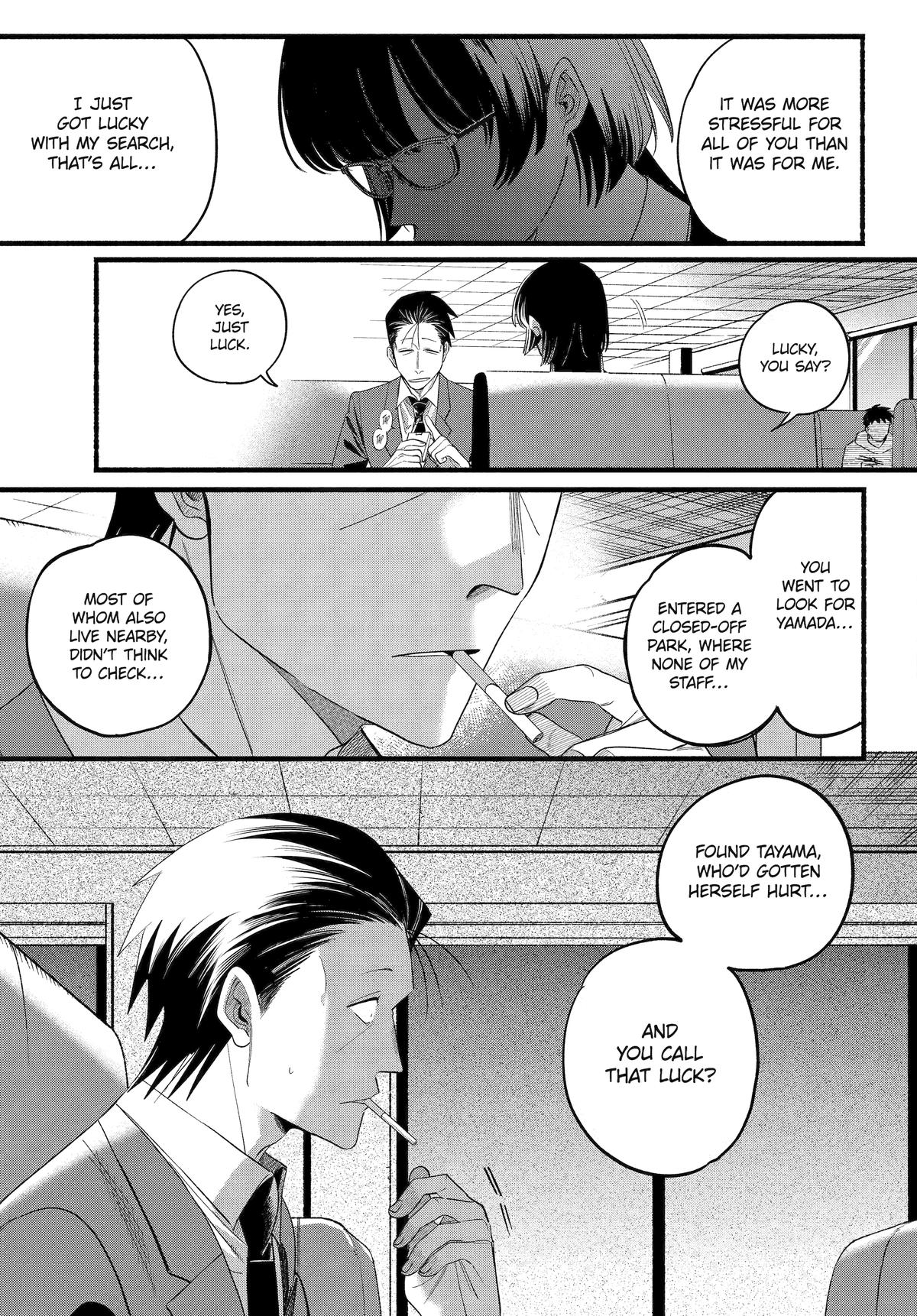 Super no Ura de Yani Suu Futari Chap 51 - Next Chap 52