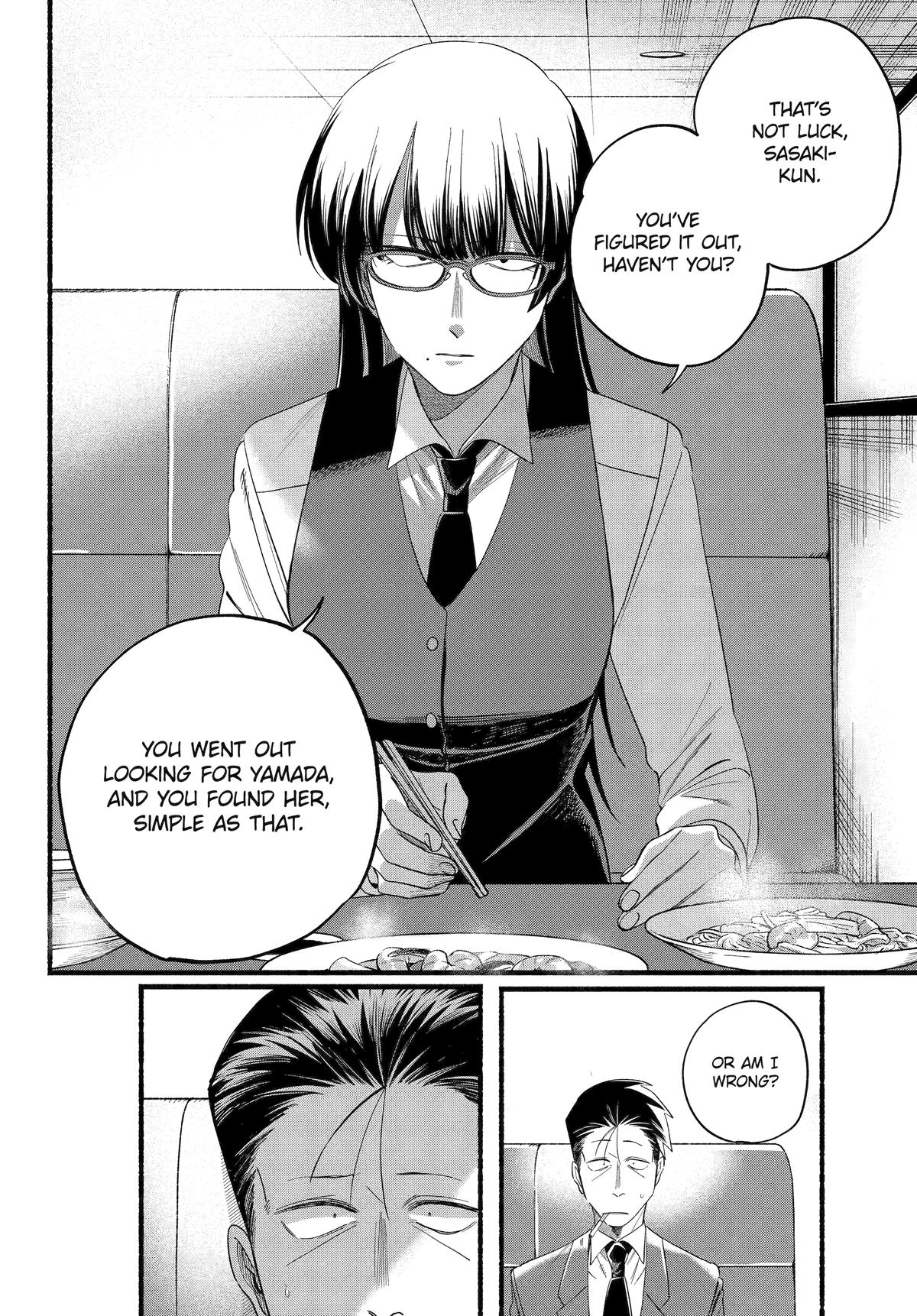 Super no Ura de Yani Suu Futari Chap 51 - Next Chap 52