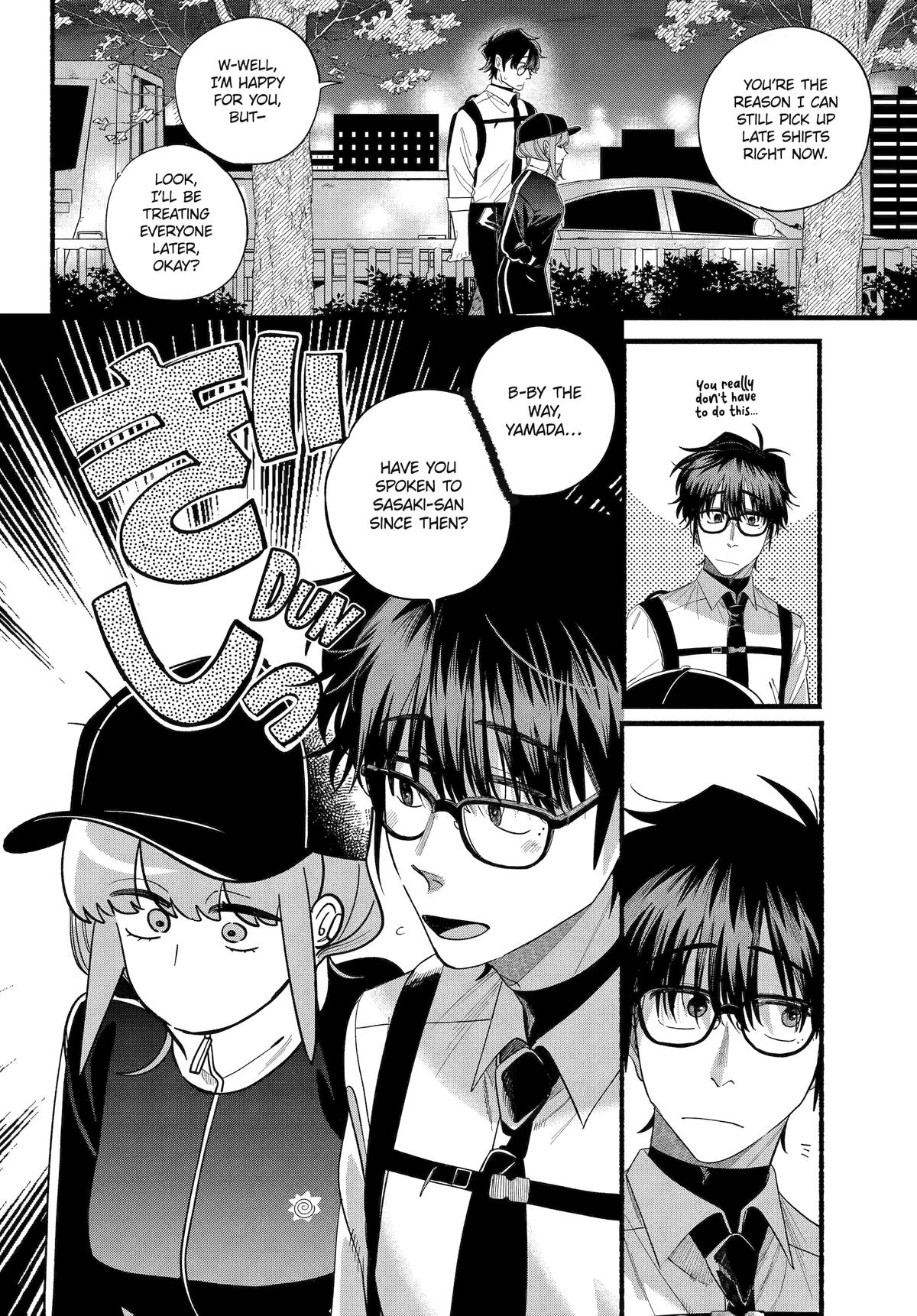 Super no Ura de Yani Suu Futari Chap 51 - Next Chap 52