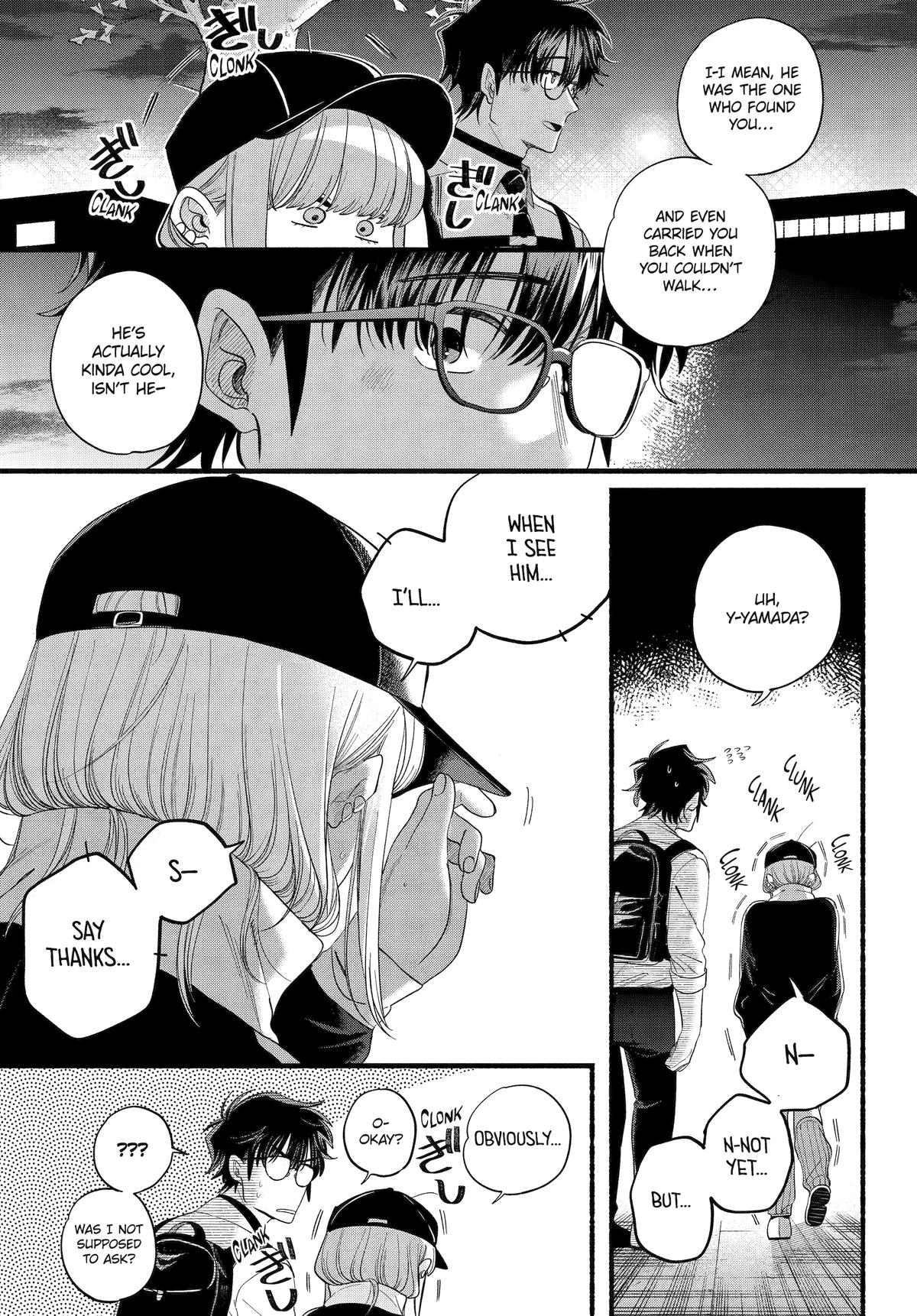 Super no Ura de Yani Suu Futari Chap 51 - Next Chap 52