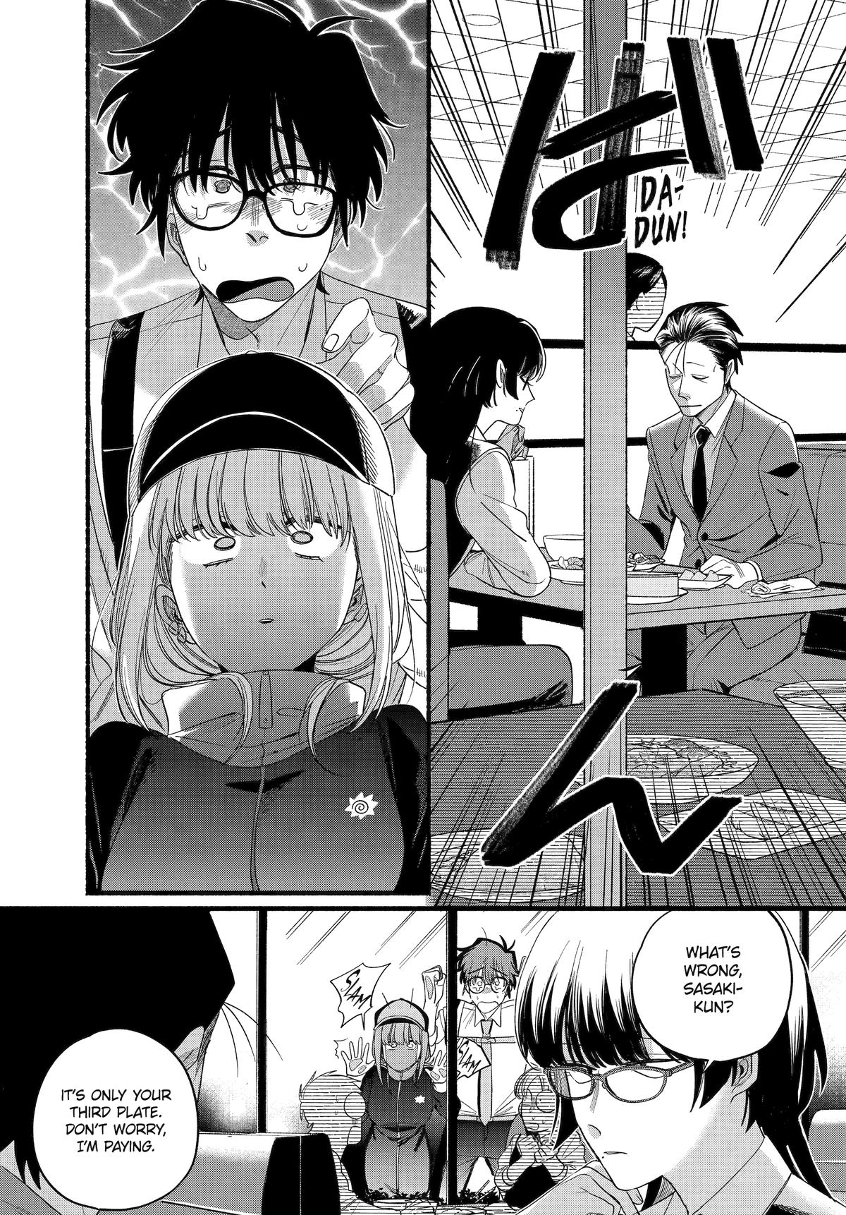 Super no Ura de Yani Suu Futari Chap 51 - Next Chap 52