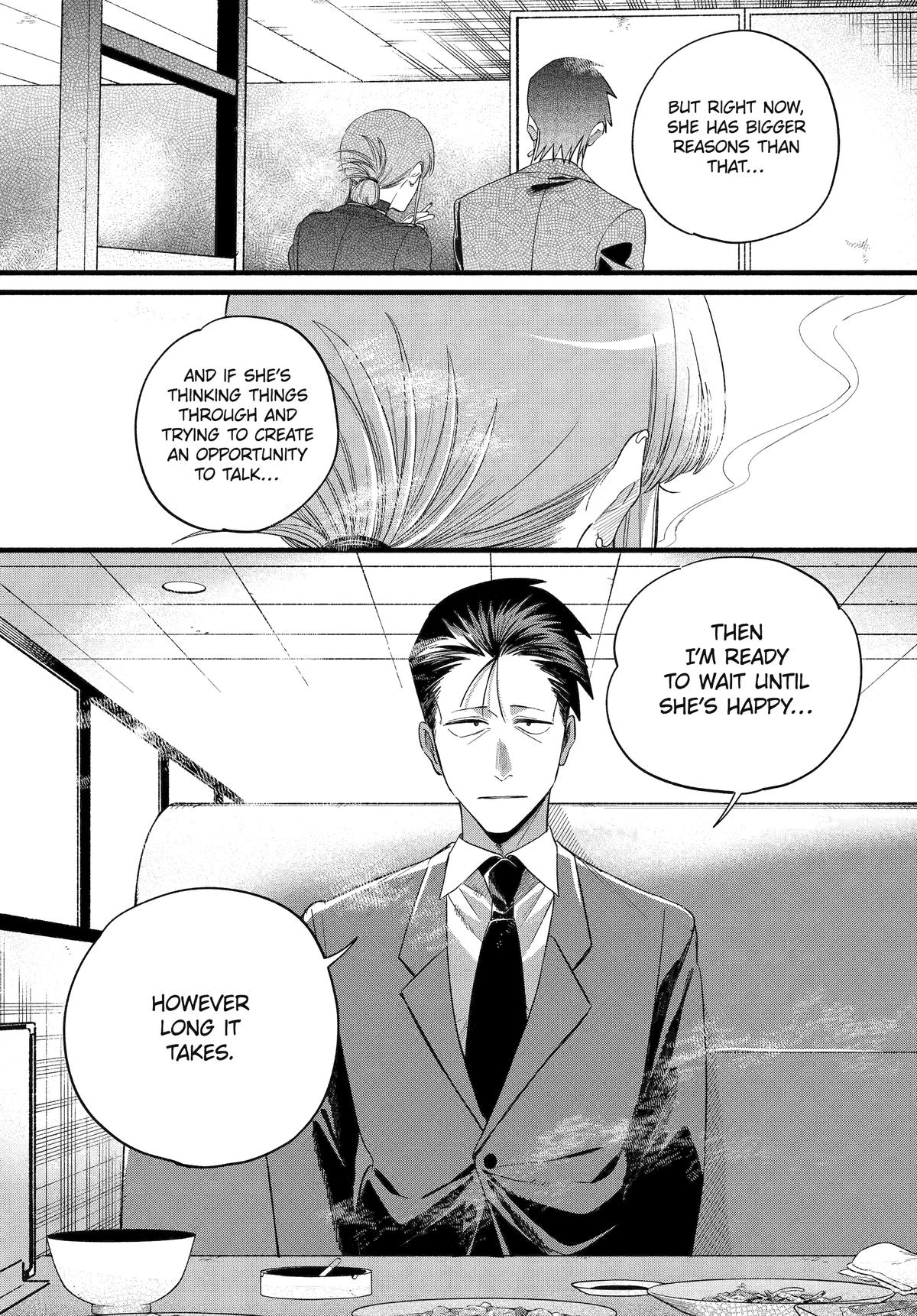 Super no Ura de Yani Suu Futari Chap 51 - Next Chap 52