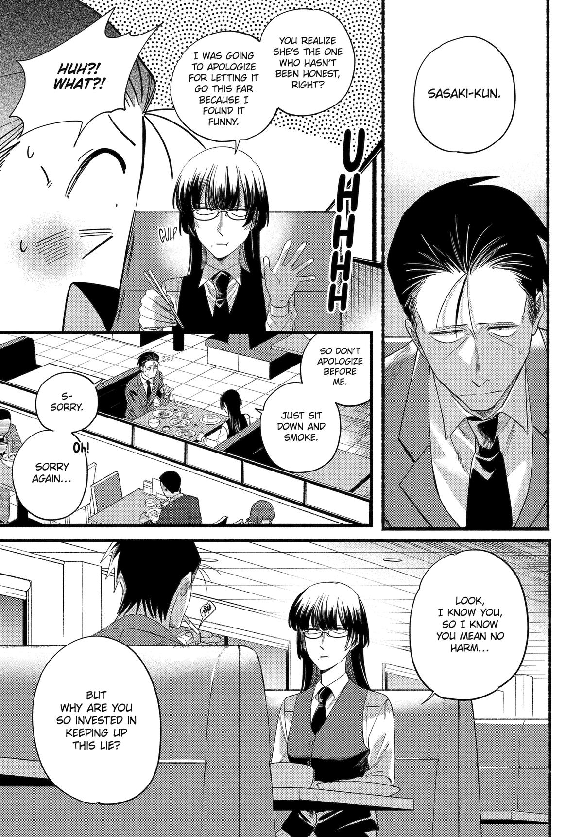 Super no Ura de Yani Suu Futari Chap 51 - Next Chap 52