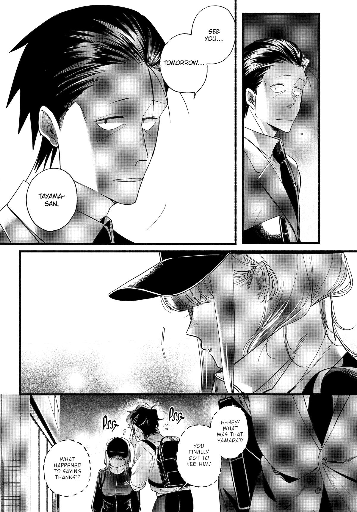 Super no Ura de Yani Suu Futari Chap 51 - Next Chap 52